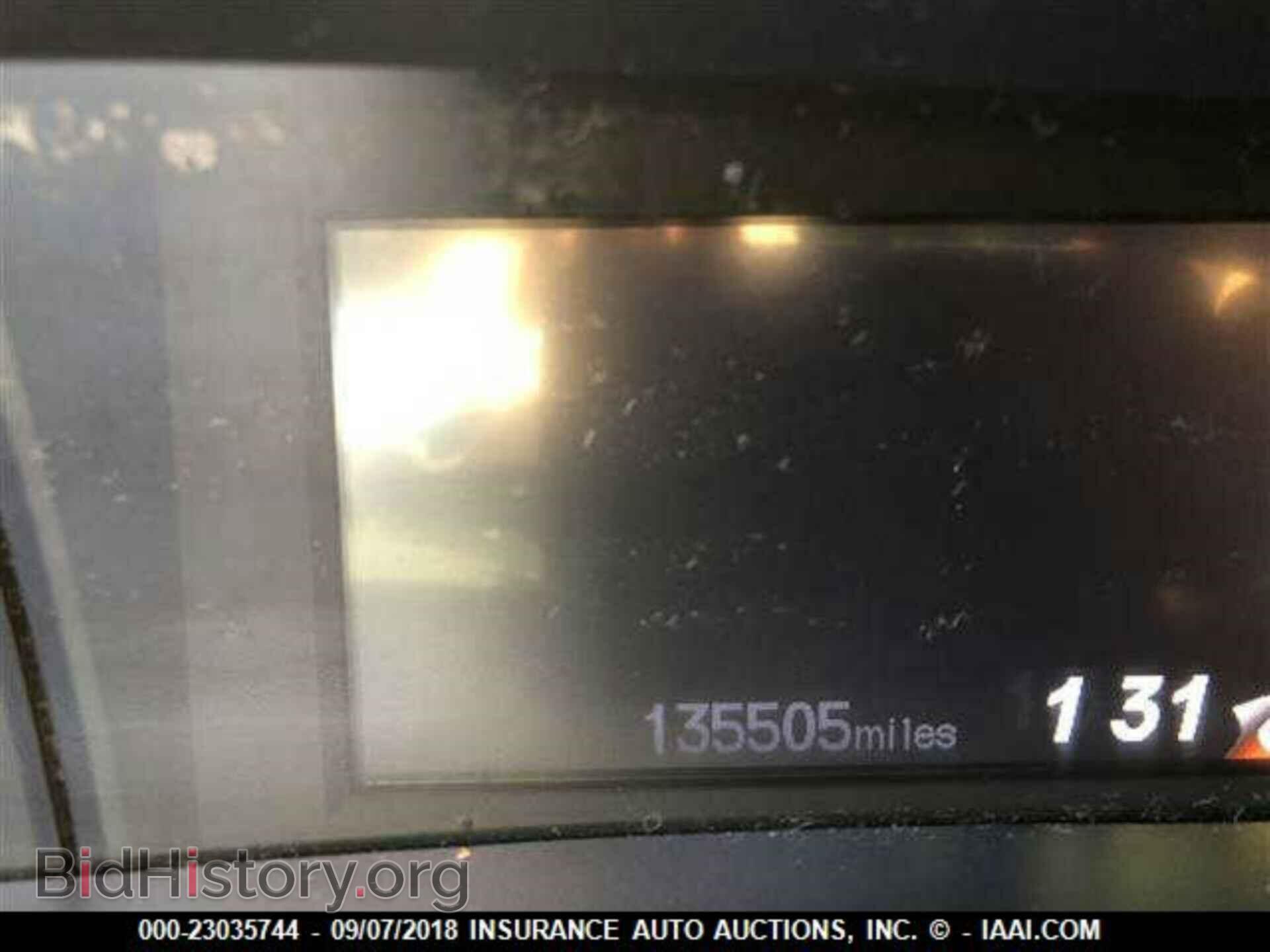 2012 Honda Civic - VIN: 19XFB2F5XCE388675 - Photo 7