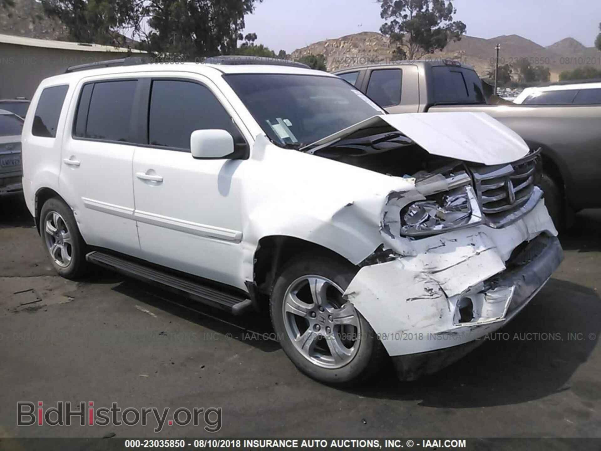 Photo 5FNYF3H50FB014025 - Honda Pilot 2015