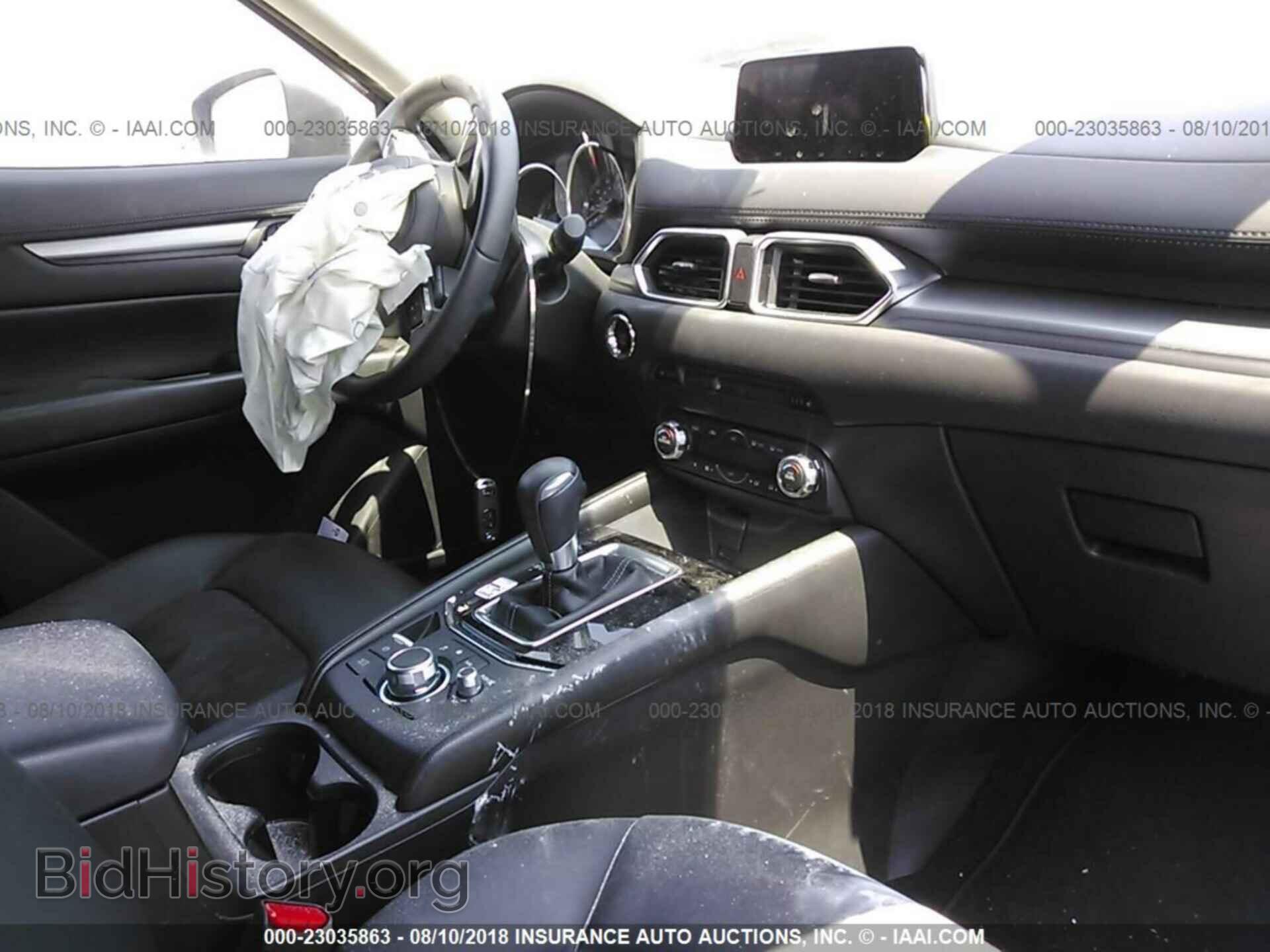 2017 Mazda Cx-5 - VIN: JM3KFBCL7H0111480 - Фото 5