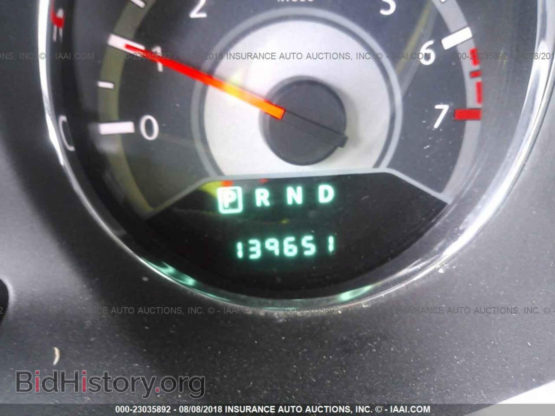 2011 Chrysler 200 - VIN: 1C3BC1FG5BN602901 - Photo 7