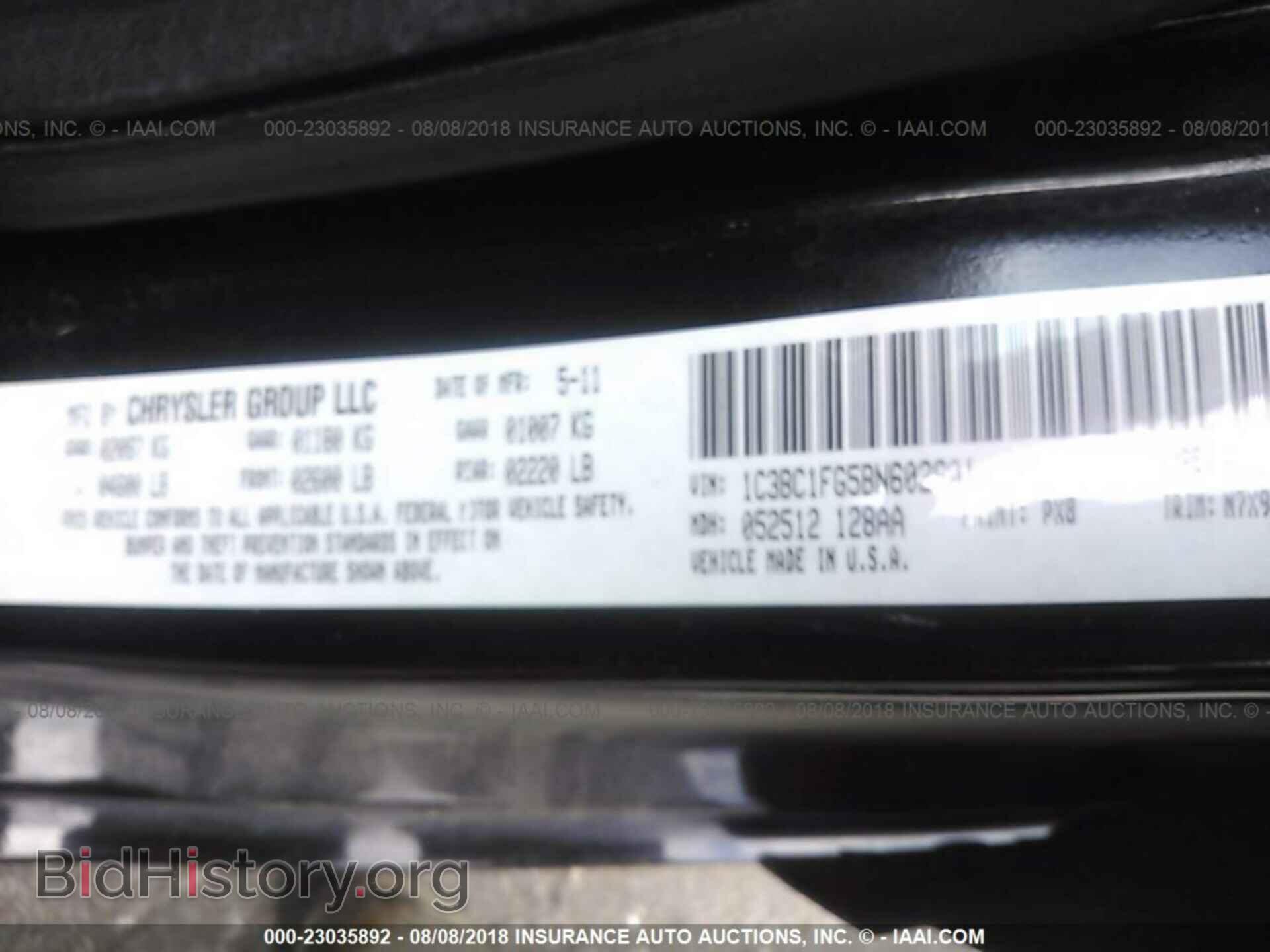 2011 Chrysler 200 - VIN: 1C3BC1FG5BN602901 - Photo 9
