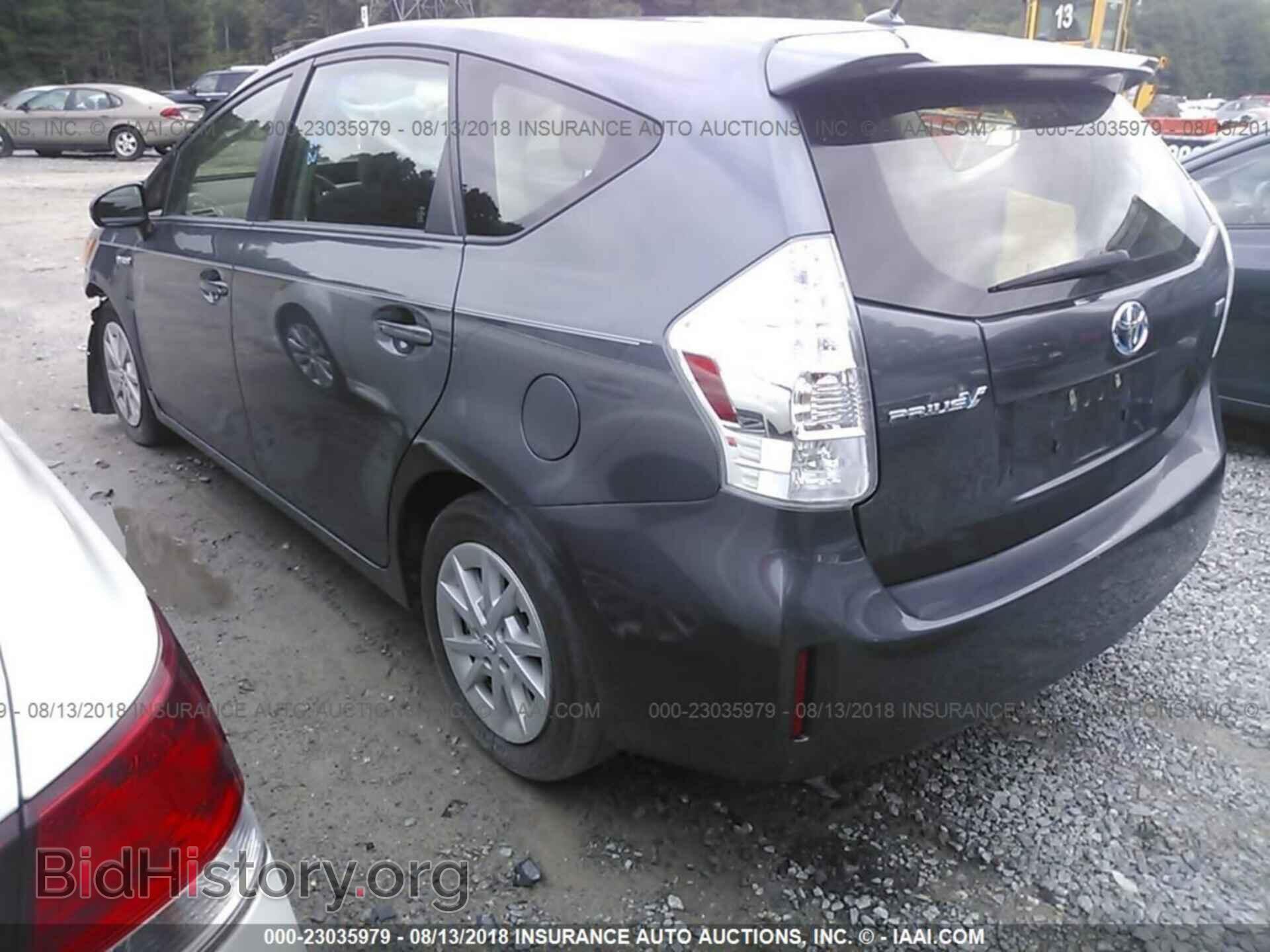 2014 Toyota Prius v - VIN: JTDZN3EU5E3320006 - Фото 3