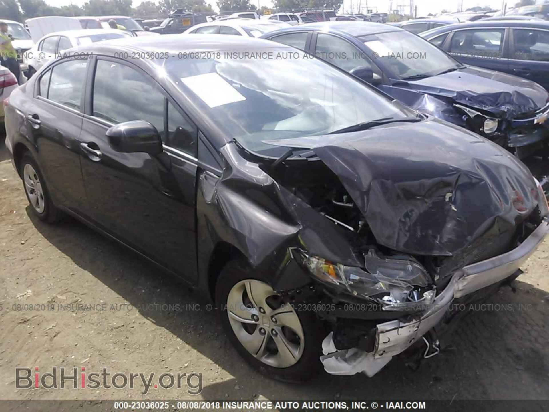 2014 Honda Civic - VIN: 2HGFB2F50EH537801 - Photo 6