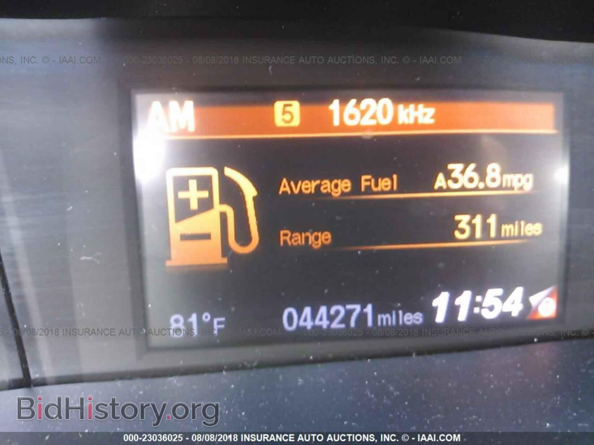 2014 Honda Civic - VIN: 2HGFB2F50EH537801 - Photo 7