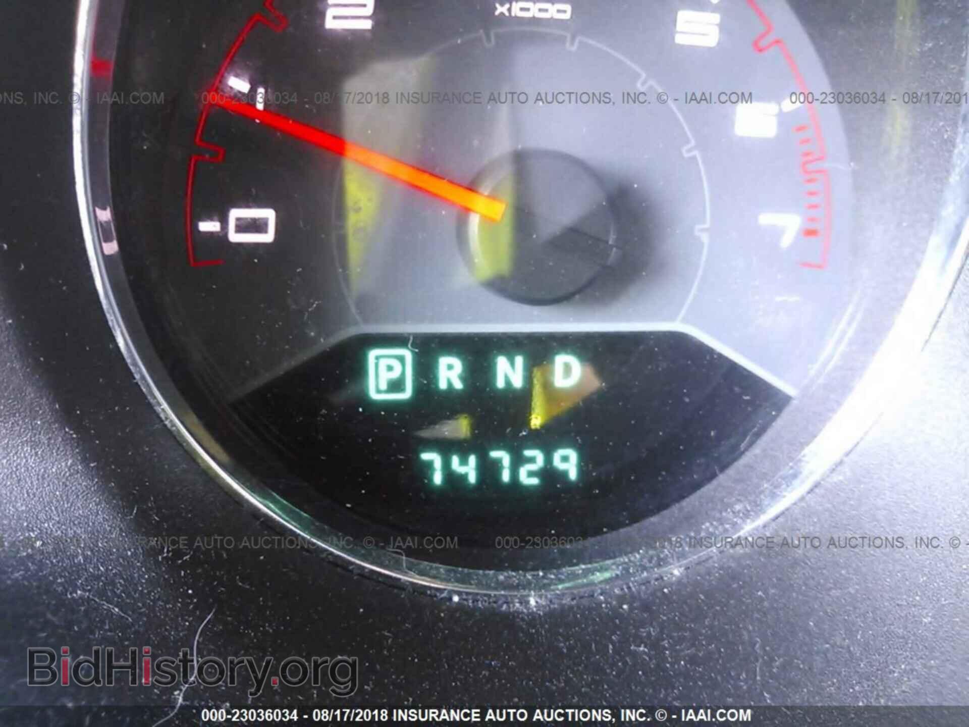 2013 Dodge Avenger - VIN: 1C3CDZAB3DN752309 - Фото 7