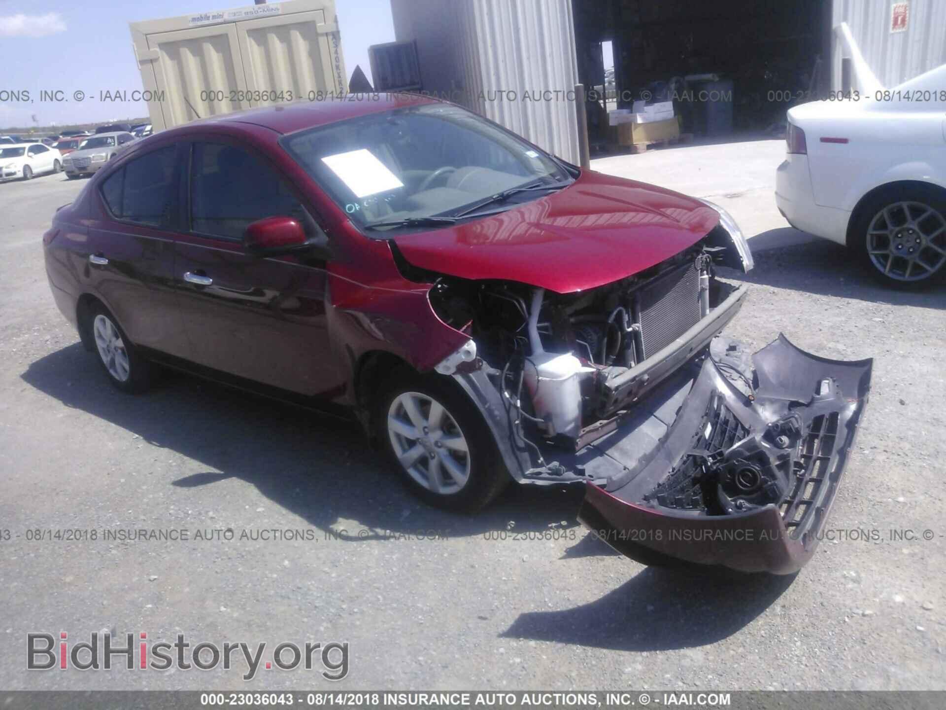 Фотография 3N1CN7AP1CL930342 - Nissan Versa 2012