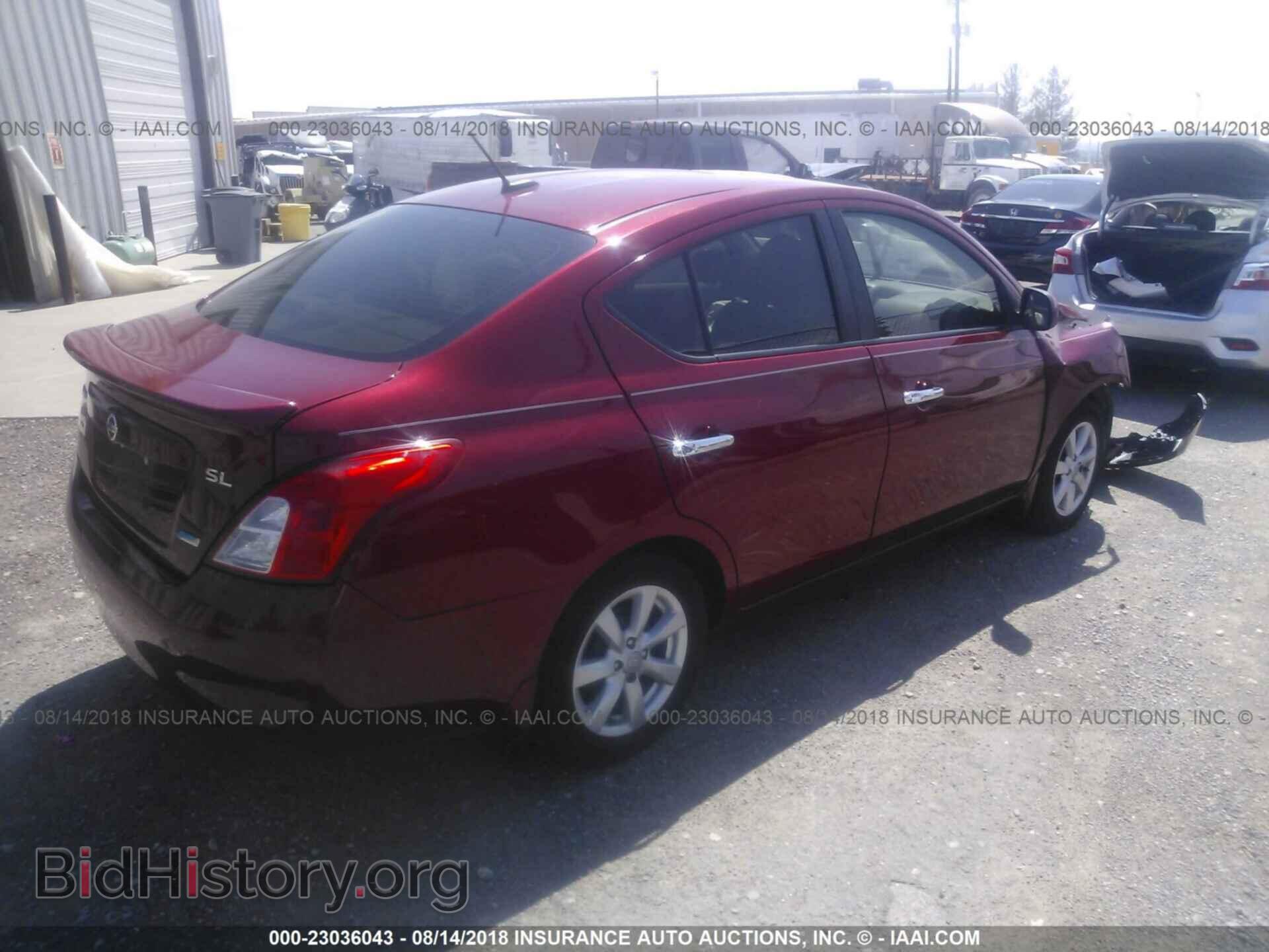 2012 Nissan Versa - VIN: 3N1CN7AP1CL930342 - Photo 4