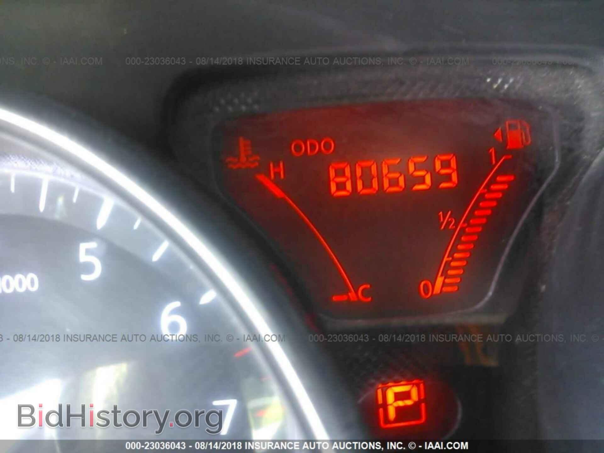 2012 Nissan Versa - VIN: 3N1CN7AP1CL930342 - Photo 7