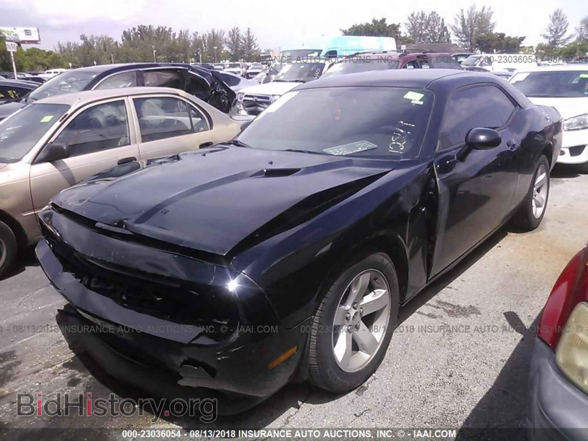 2012 Dodge Challenger - VIN: 2C3CDYAG1CH125119 - Фото 2