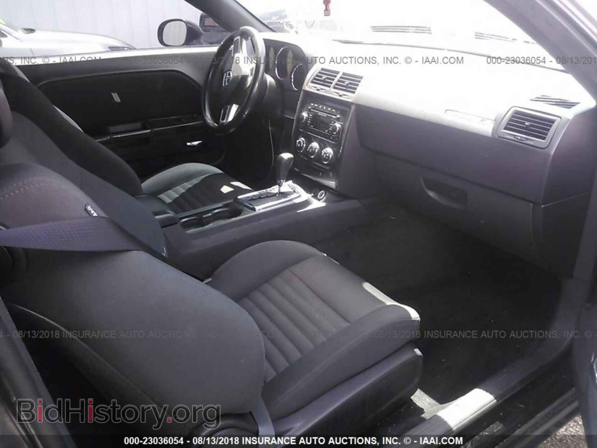 2012 Dodge Challenger - VIN: 2C3CDYAG1CH125119 - Фото 5