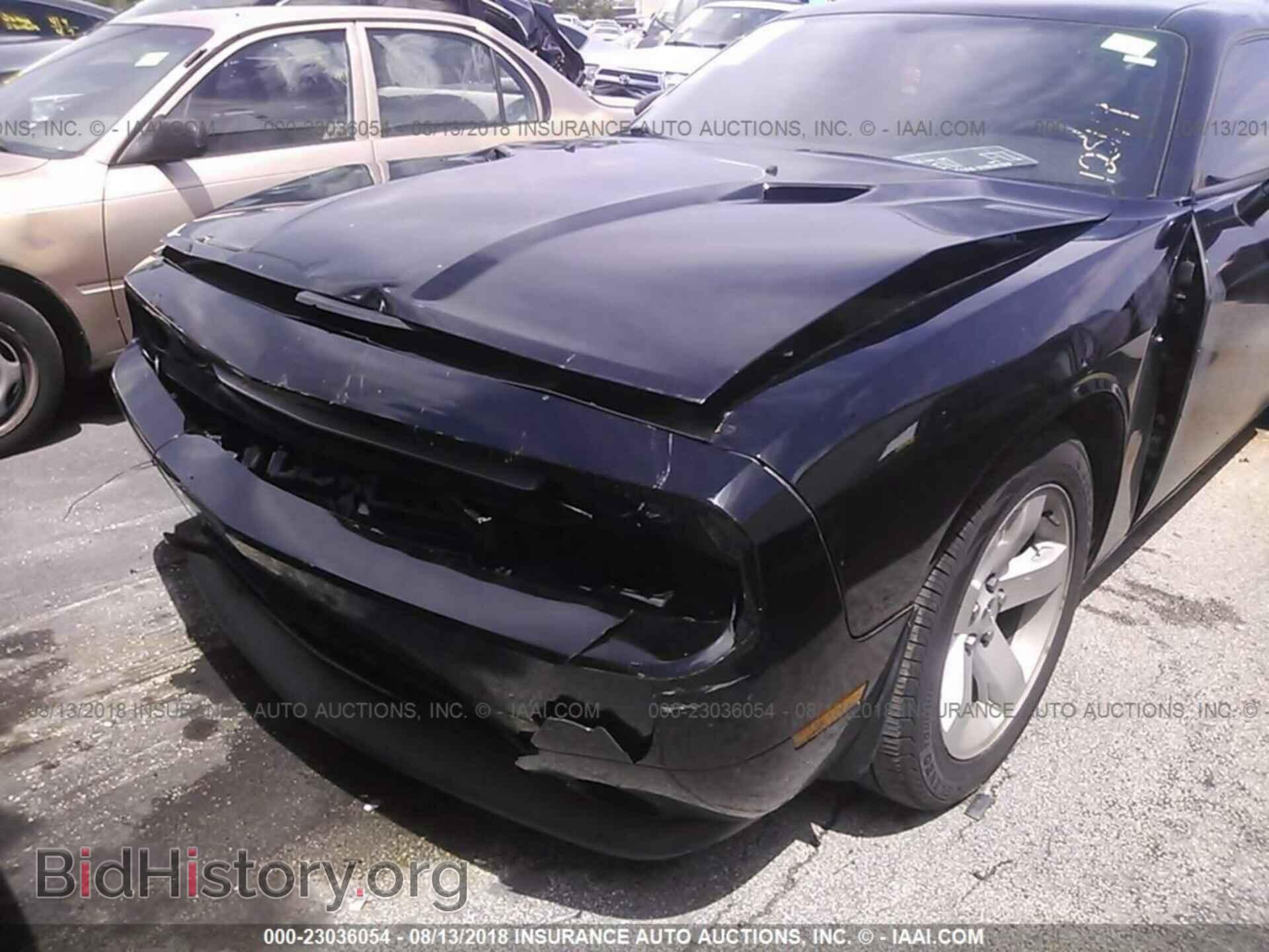 2012 Dodge Challenger - VIN: 2C3CDYAG1CH125119 - Фото 6