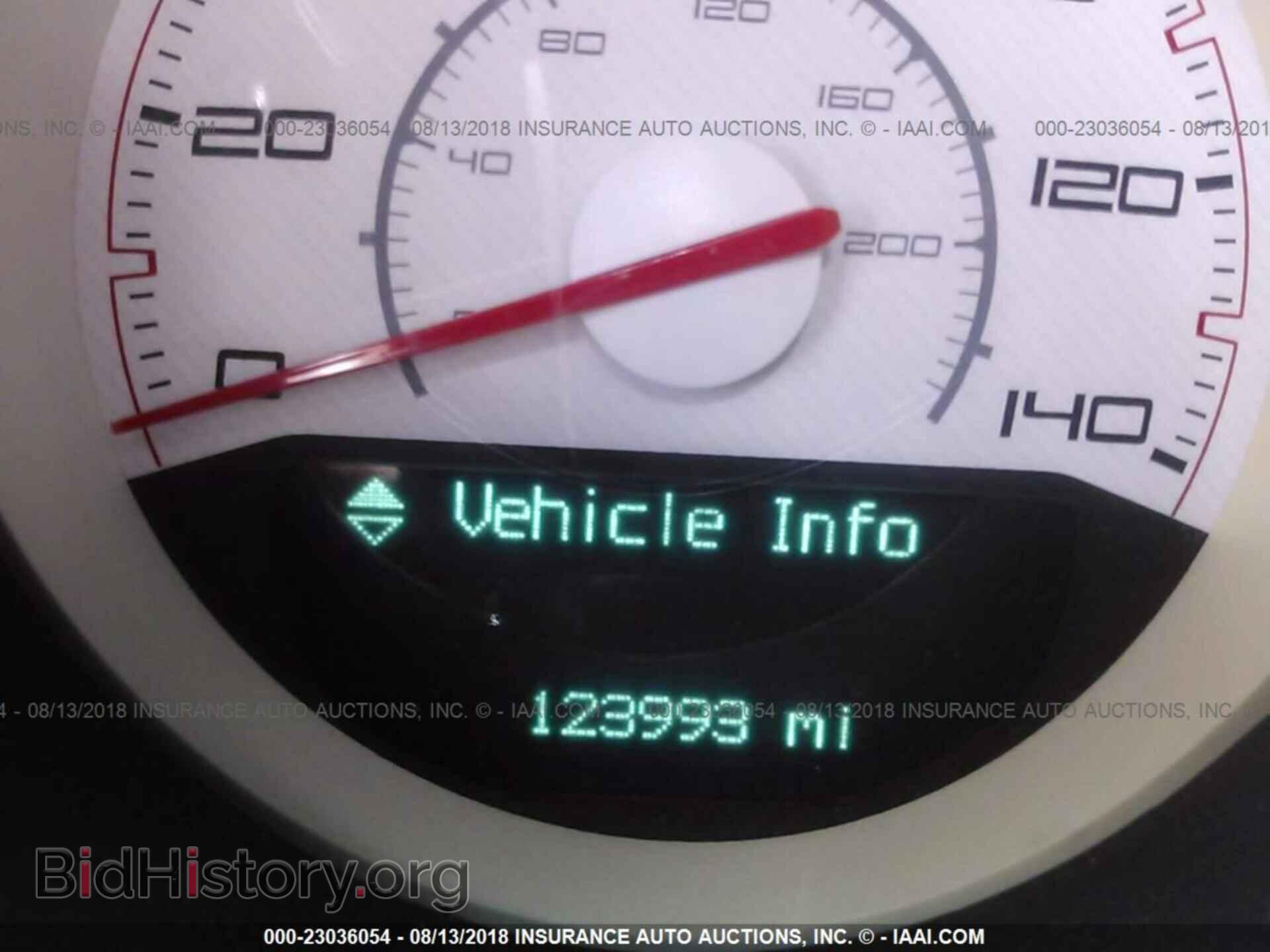 2012 Dodge Challenger - VIN: 2C3CDYAG1CH125119 - Фото 7