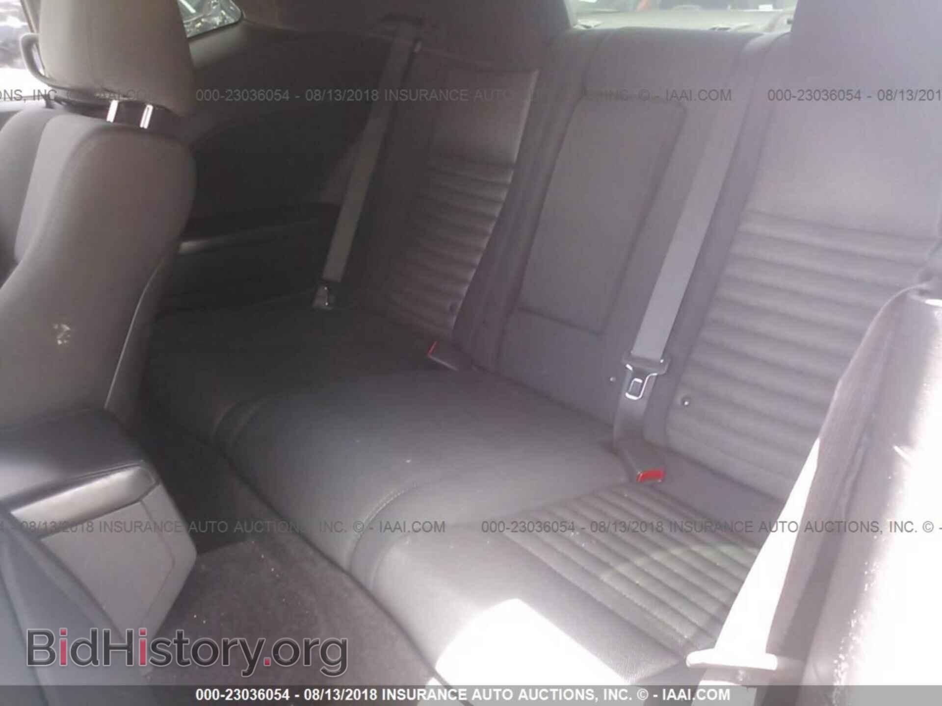 2012 Dodge Challenger - VIN: 2C3CDYAG1CH125119 - Фото 8