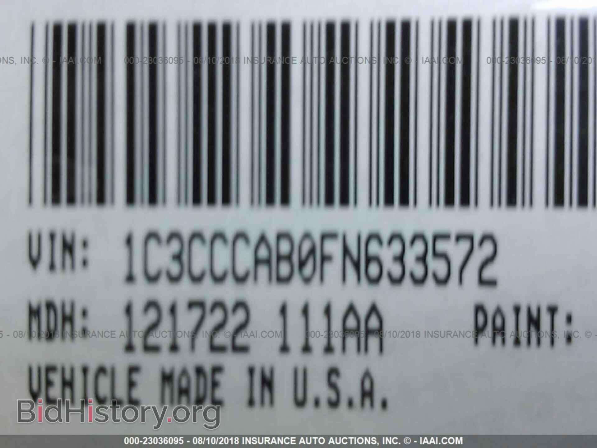 2015 Chrysler 200 - VIN: 1C3CCCAB0FN633572 - Photo 9