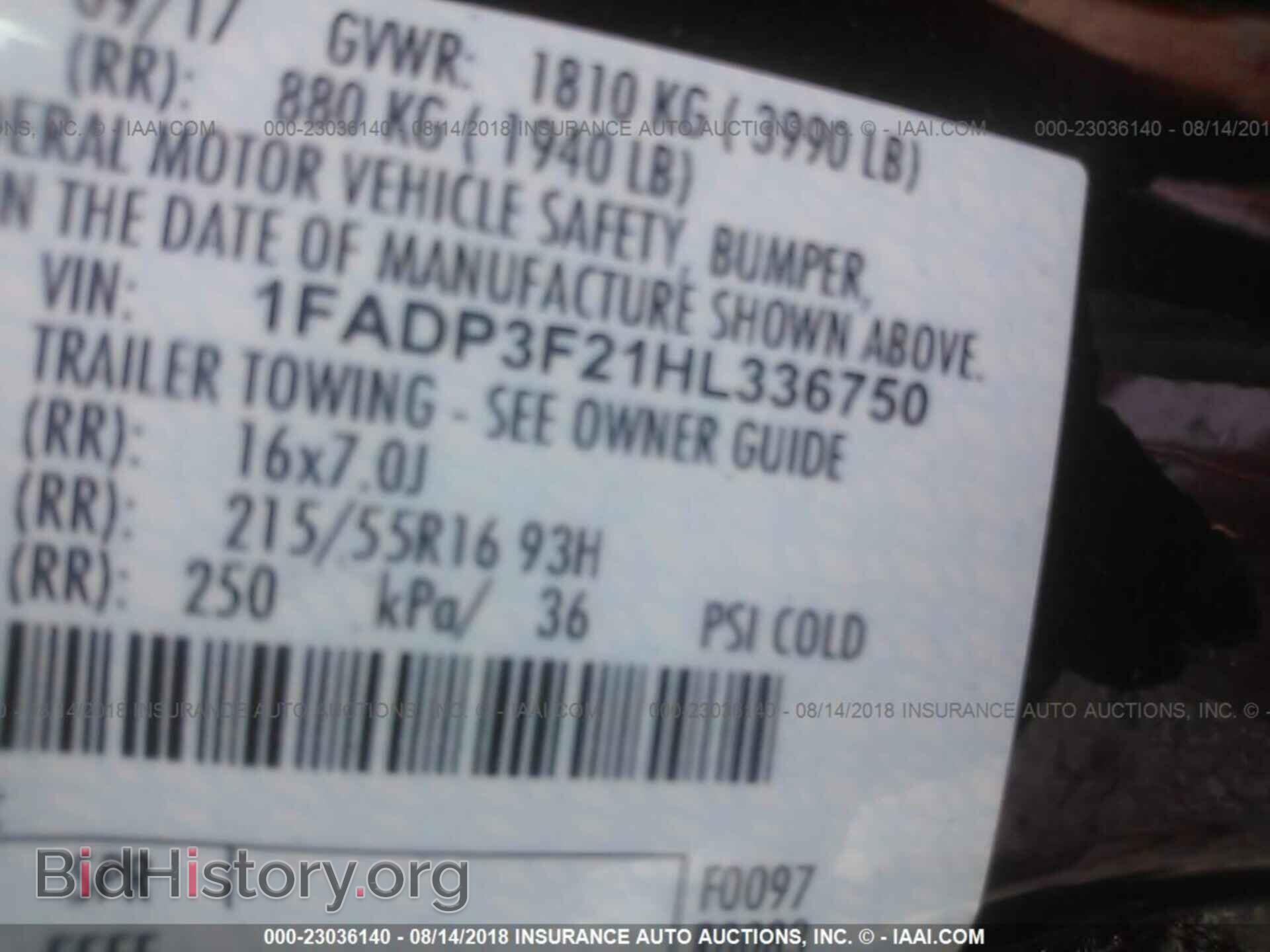 2017 Ford Focus - VIN: 1FADP3F21HL336750 - Photo 9
