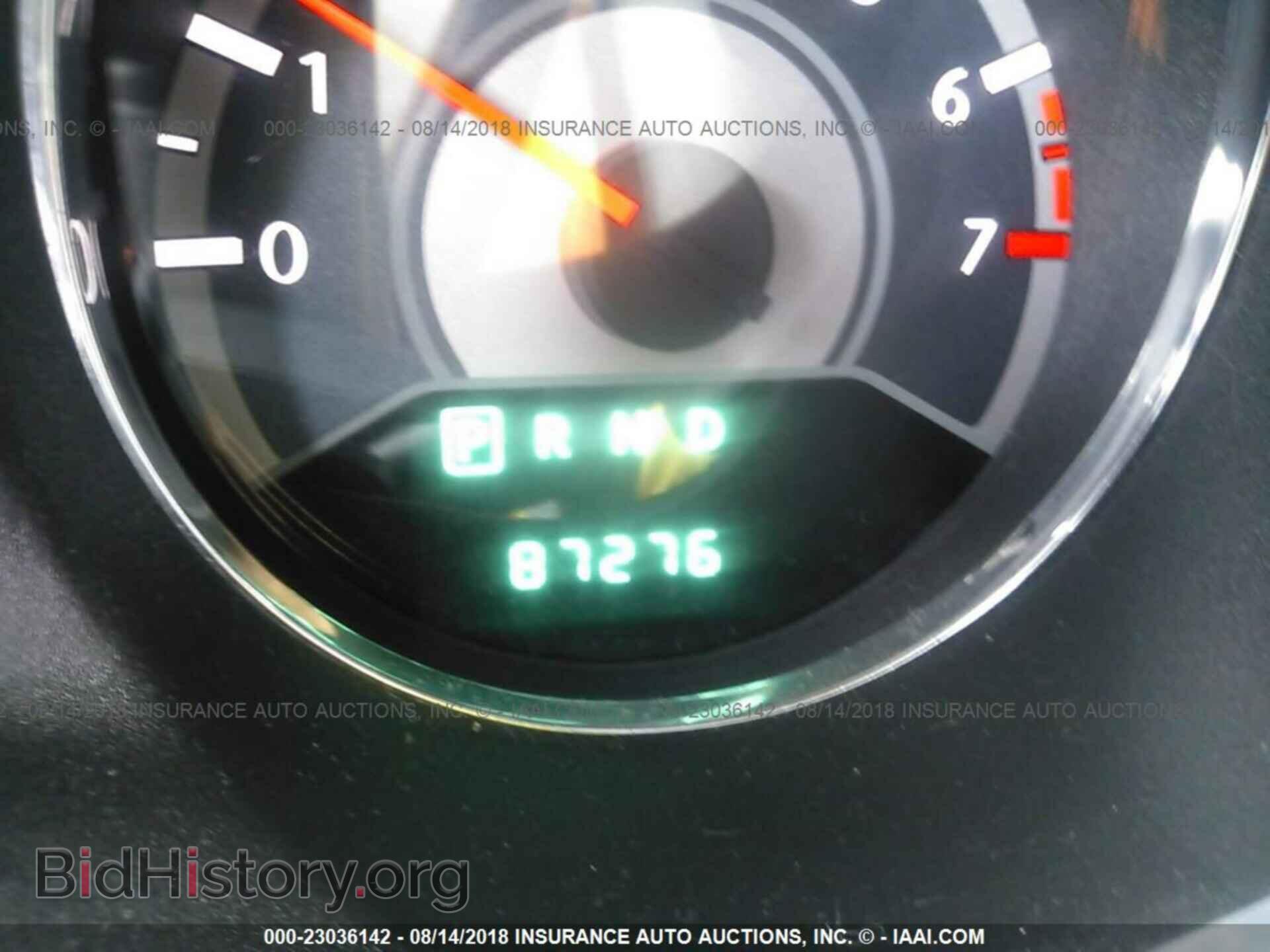 2012 Chrysler 200 - VIN: 1C3CCBAB2CN138926 - Photo 7