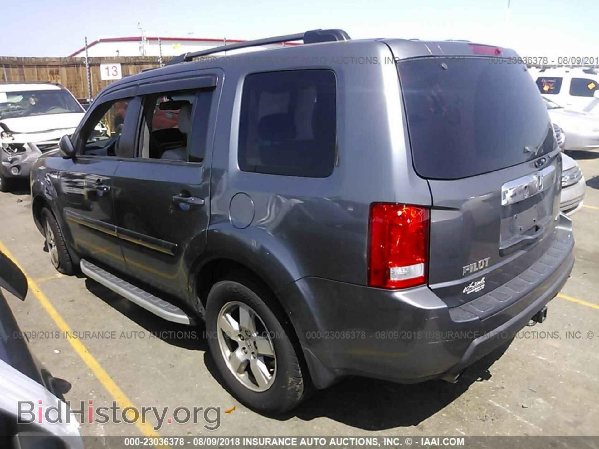 2011 Honda Pilot - VIN: 5FNYF4H73BB105839 - Фото 3
