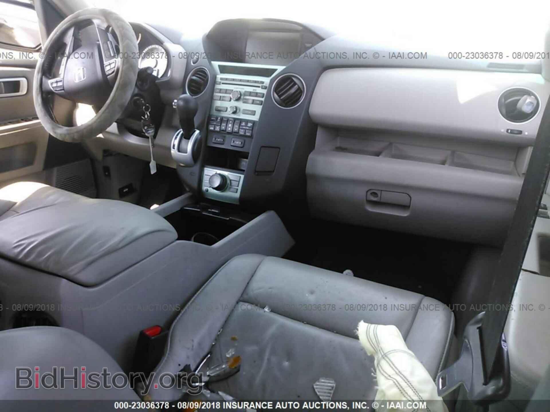 2011 Honda Pilot - VIN: 5FNYF4H73BB105839 - Фото 5