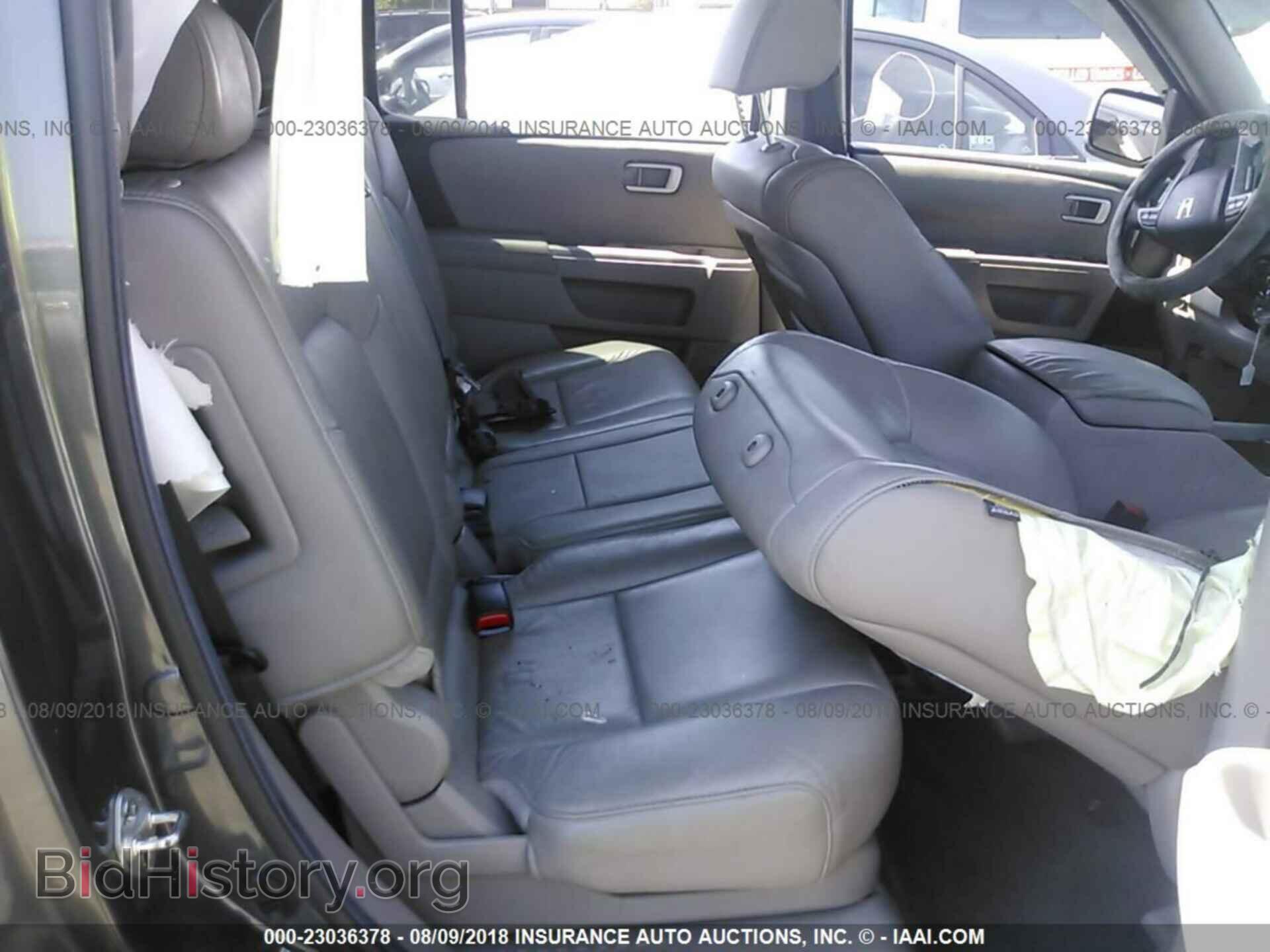 2011 Honda Pilot - VIN: 5FNYF4H73BB105839 - Фото 8