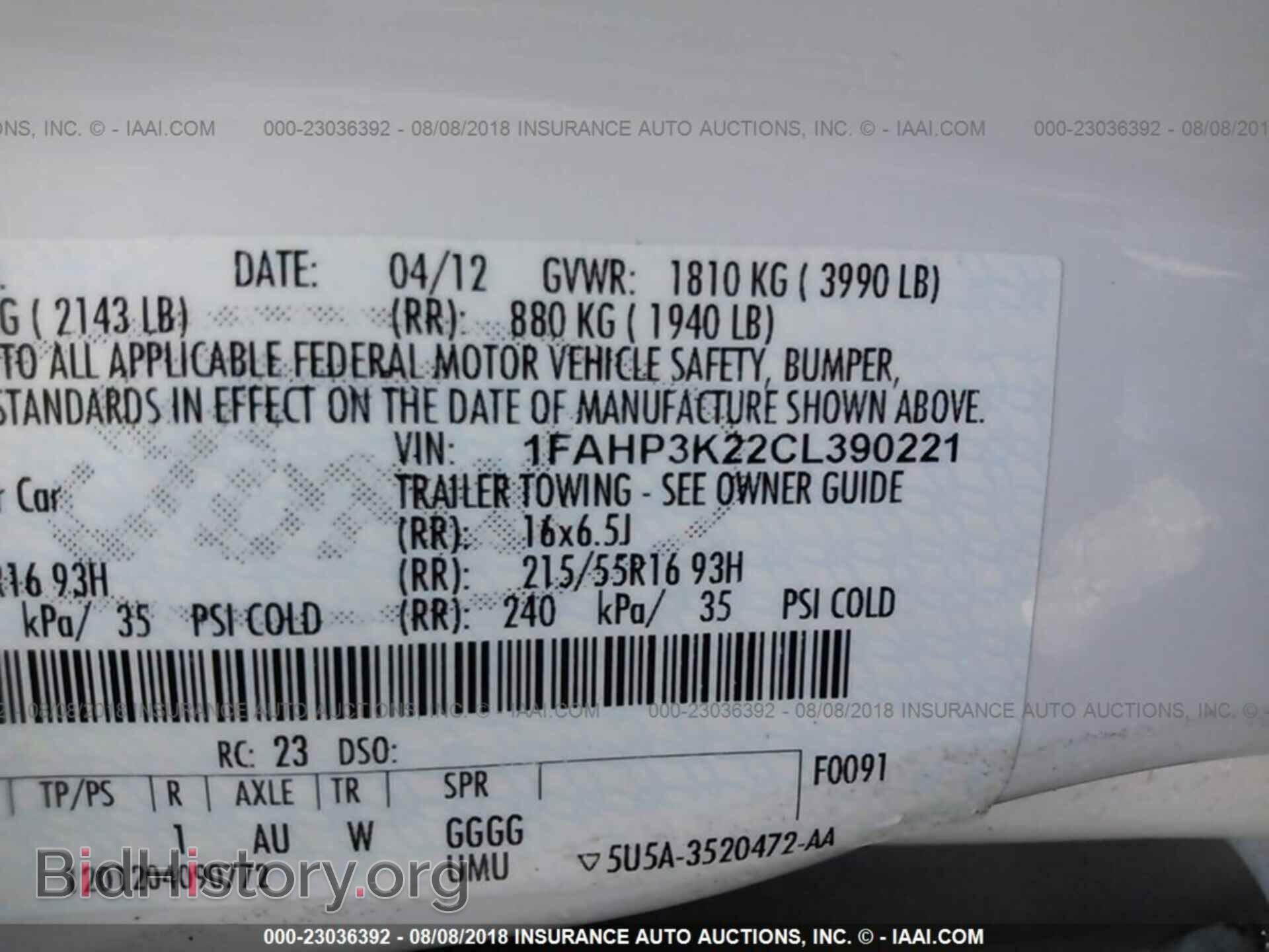 2012 Ford Focus - VIN: 1FAHP3K22CL390221 - Фото 9