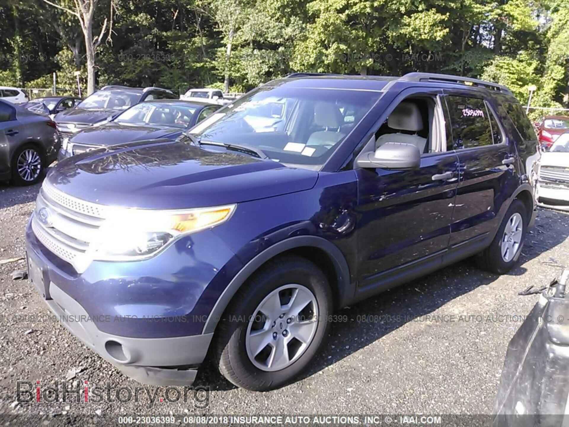 2011 Ford Explorer - VIN: 1FMHK7B82BGA74857 - Фото 2