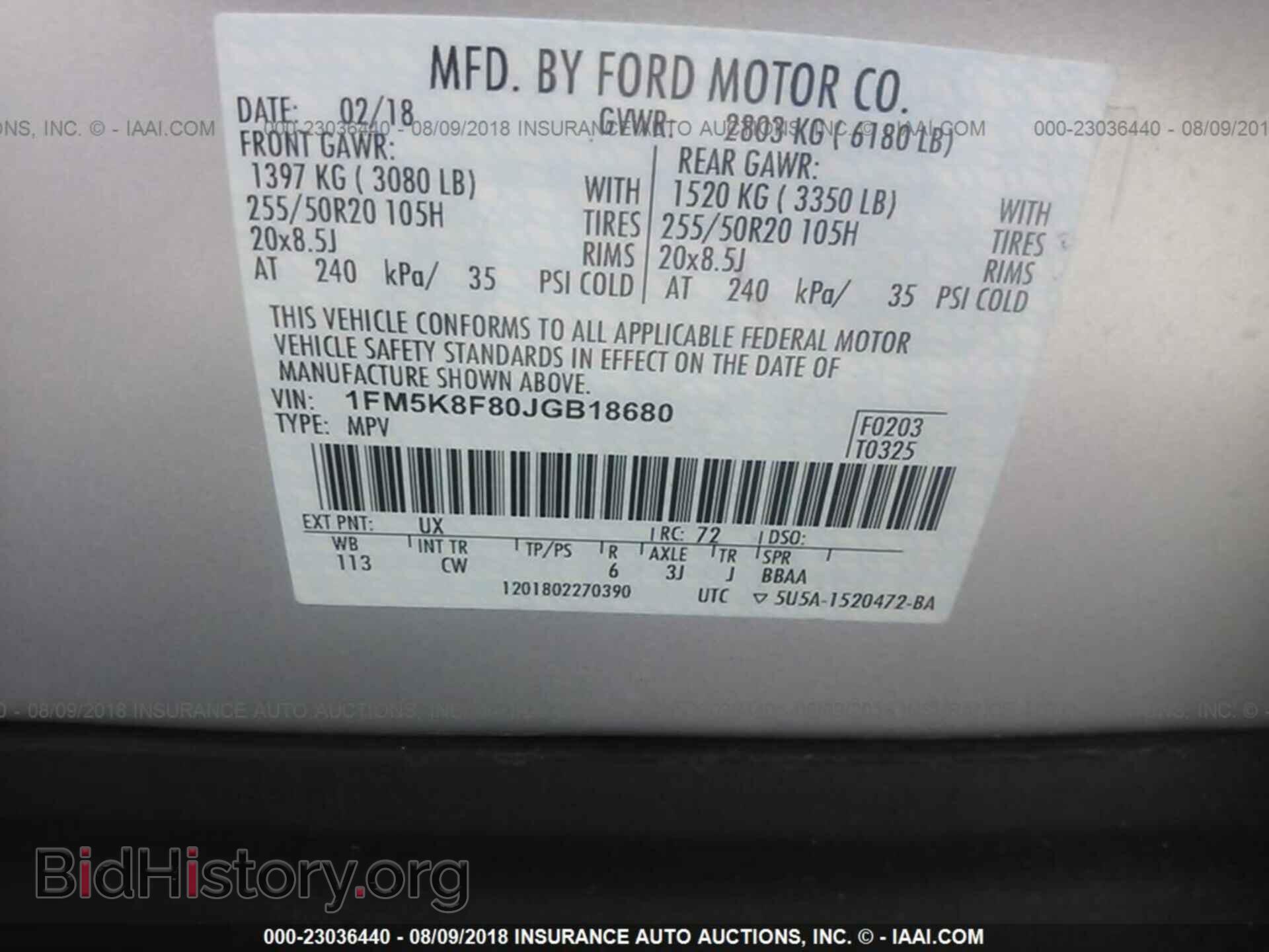 2018 Ford Explorer - VIN: 1FM5K8F80JGB18680 - Photo 9