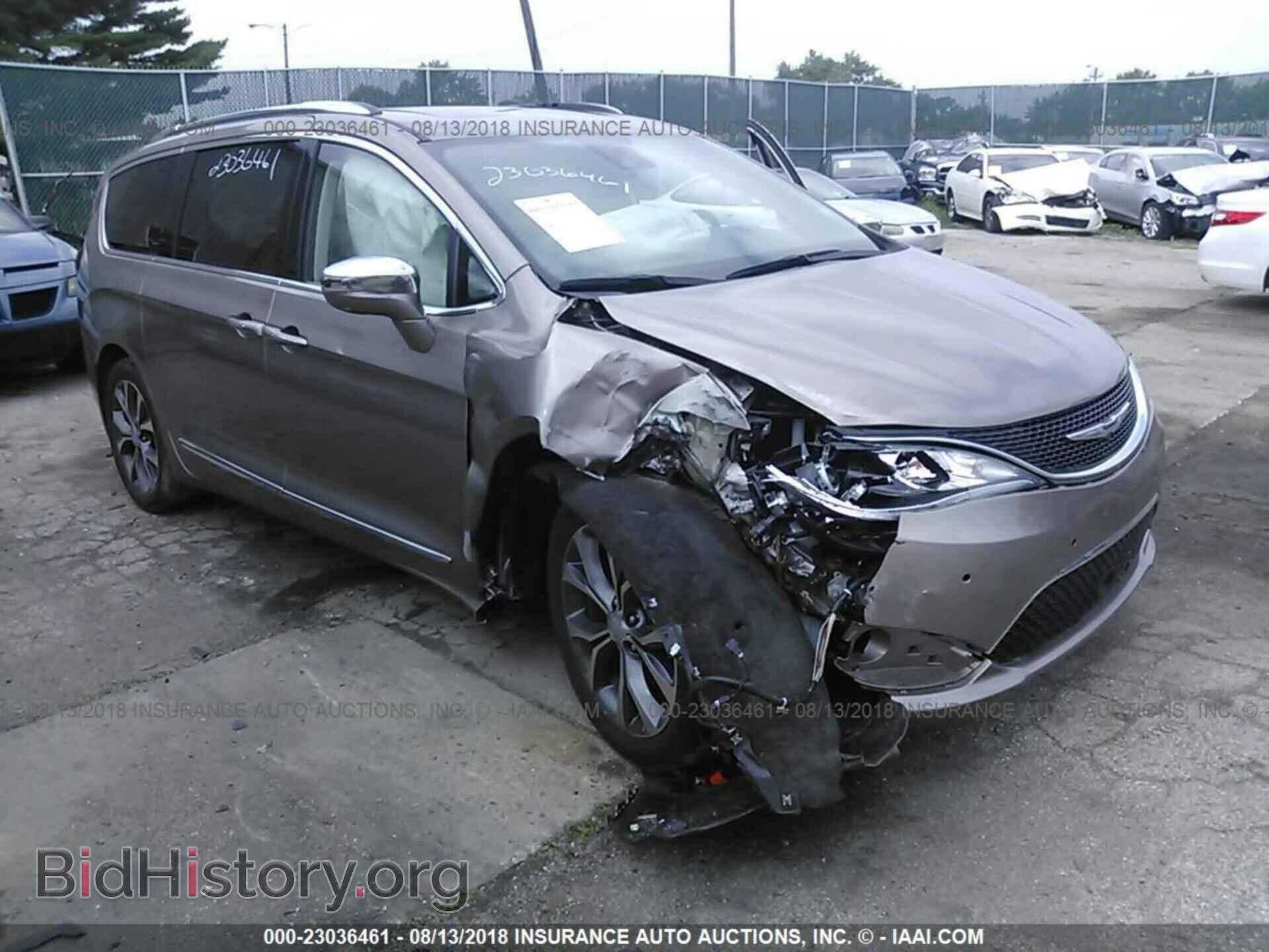 Фотография 2C4RC1GG4HR534532 - CHRYSLER PACIFICA 2017