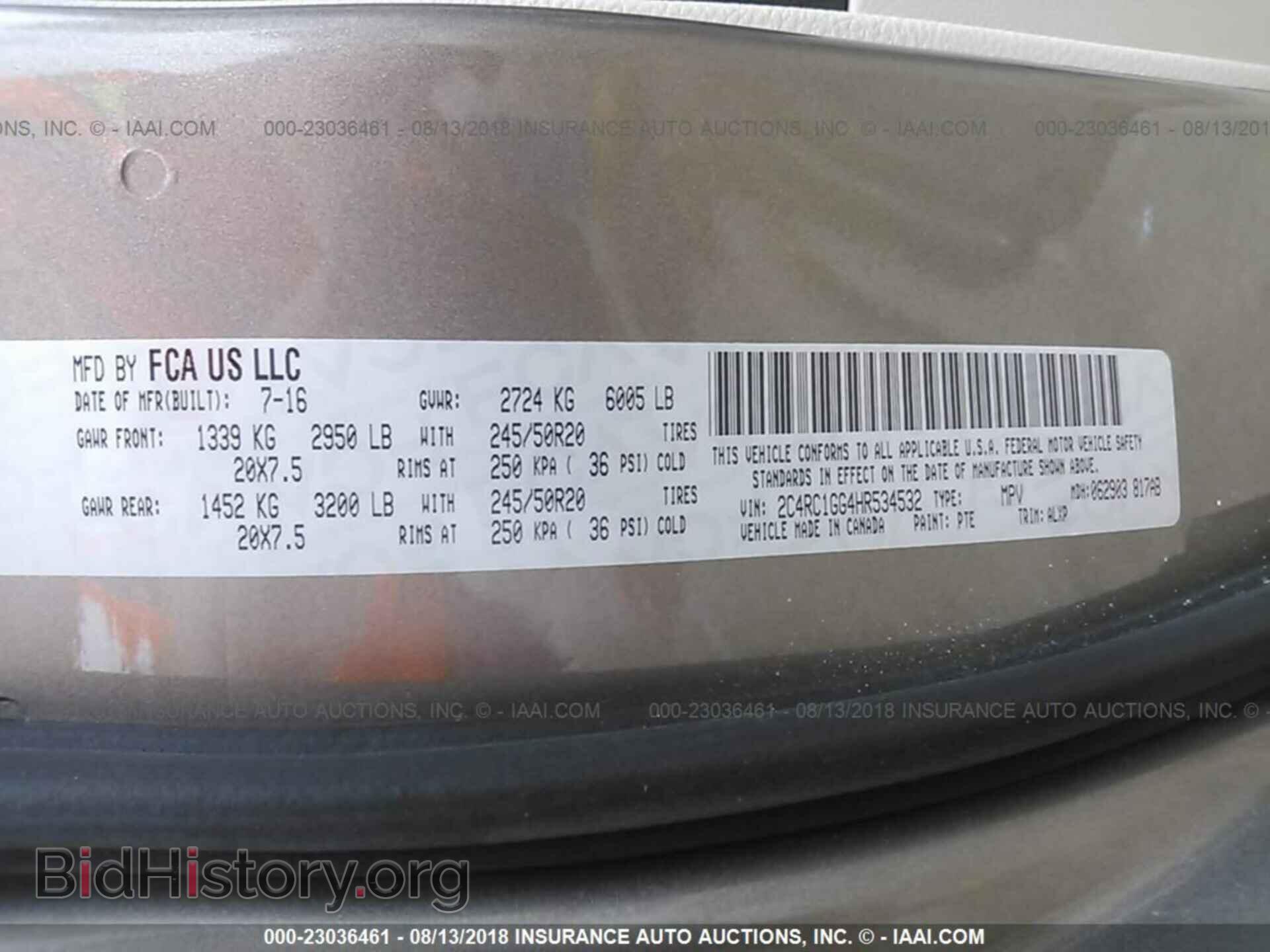 2017 CHRYSLER PACIFICA - VIN: 2C4RC1GG4HR534532 - Фото 9