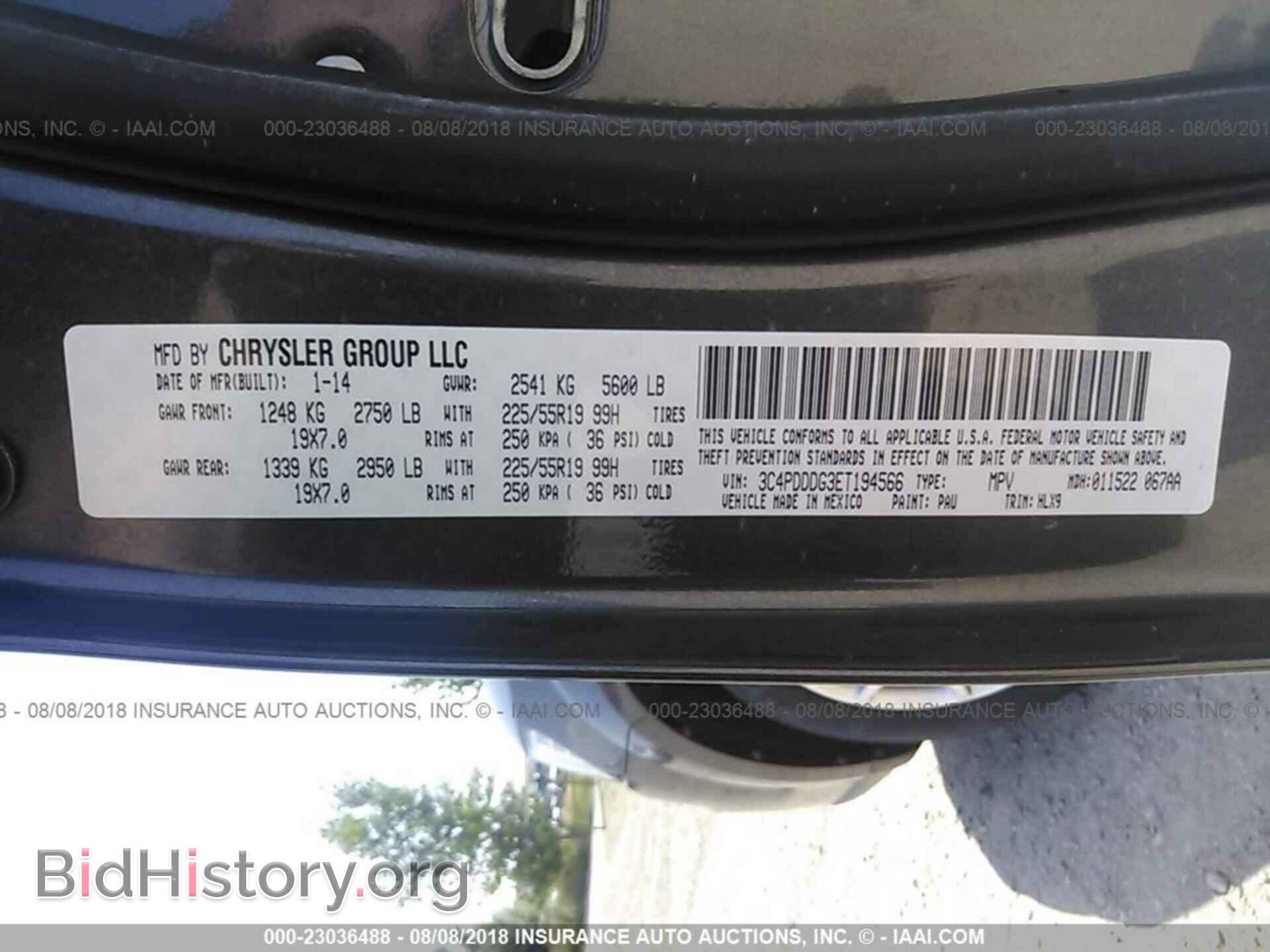 2014 Dodge Journey - VIN: 3C4PDDDG3ET194566 - Фото 9