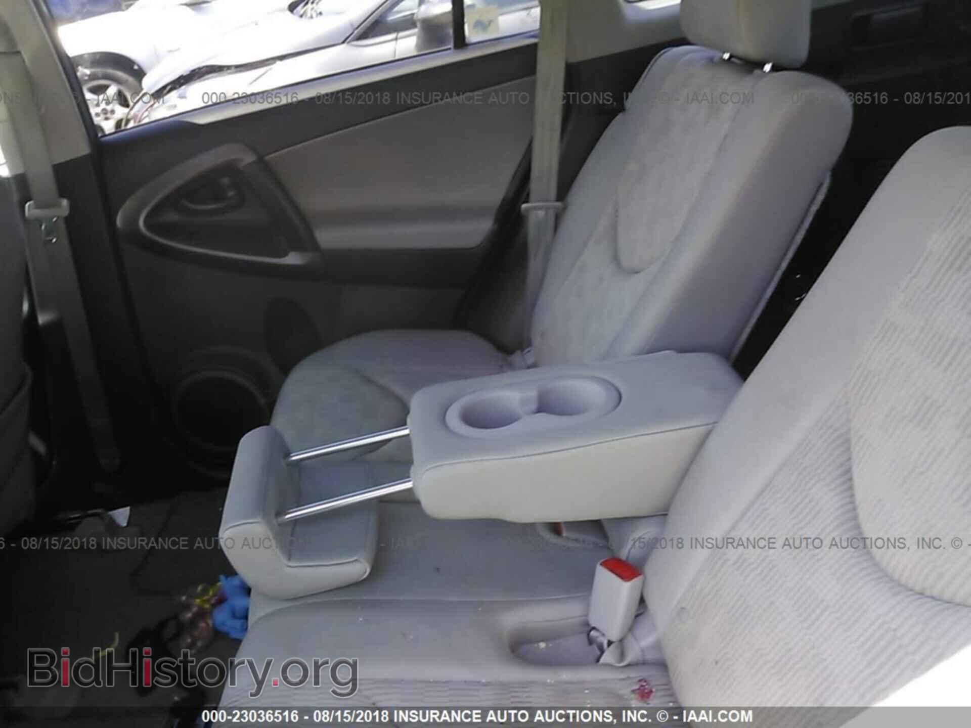 2012 Toyota Rav4 - VIN: 2T3BF4DV7CW196958 - Фото 8