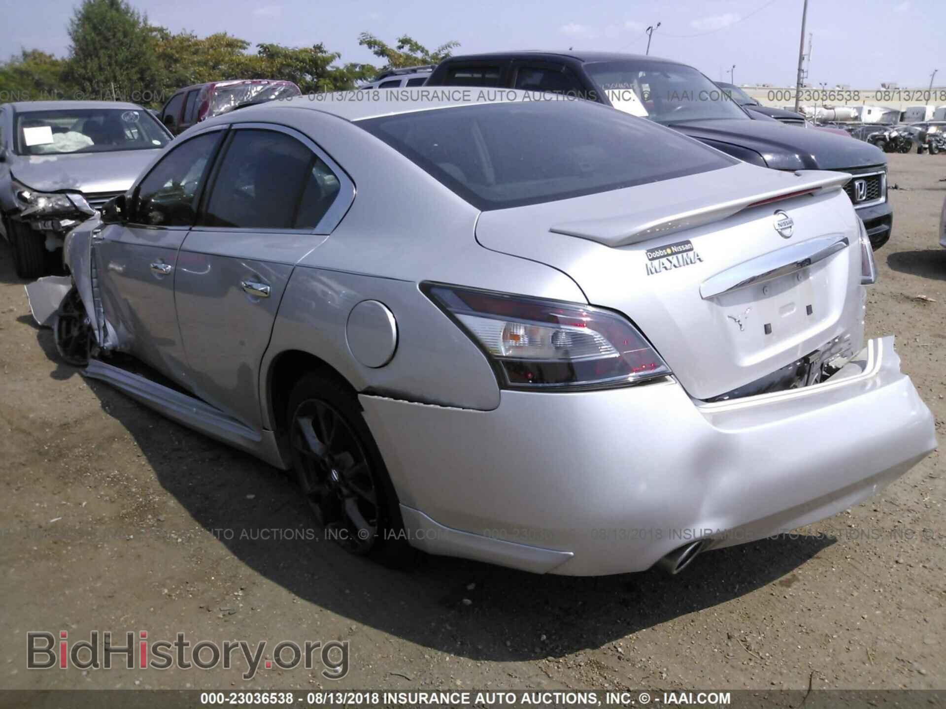 2012 Nissan Maxima - VIN: 1N4AA5AP1CC820459 - Photo 3