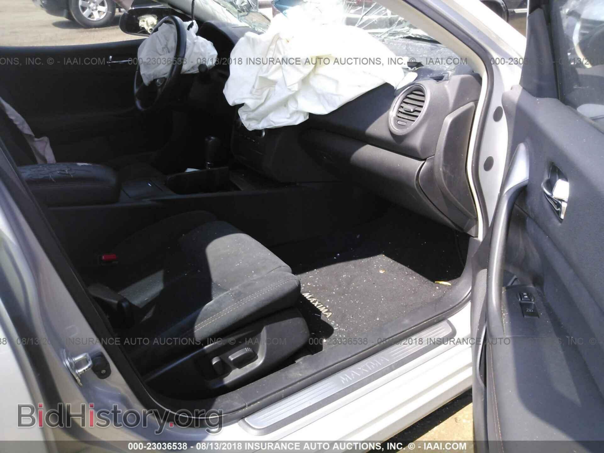 2012 Nissan Maxima - VIN: 1N4AA5AP1CC820459 - Photo 5