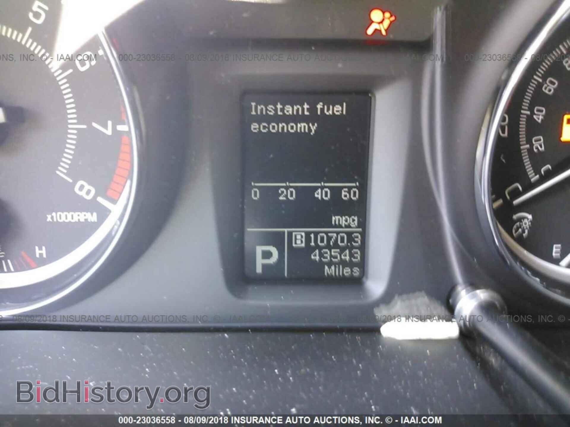 2012 Suzuki Kizashi - VIN: JS2RF9A83C6100342 - Photo 7