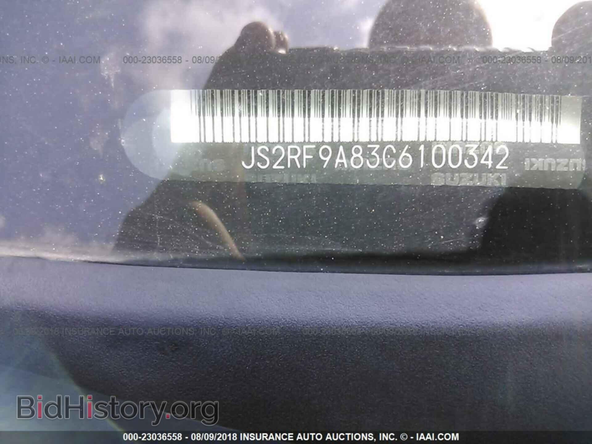 2012 Suzuki Kizashi - VIN: JS2RF9A83C6100342 - Photo 9