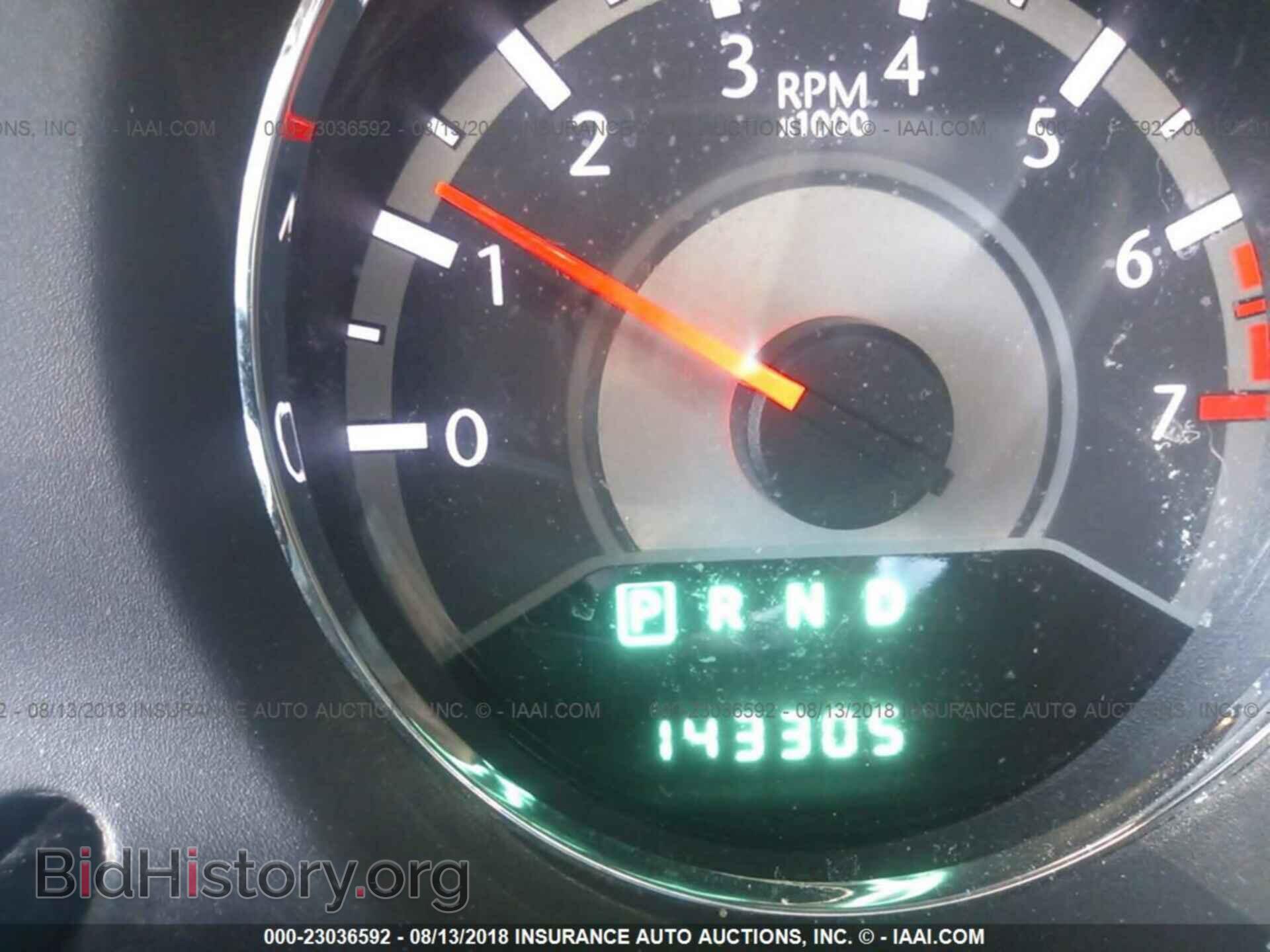 2011 Chrysler 200 - VIN: 1C3BC4FBXBN522757 - Photo 7