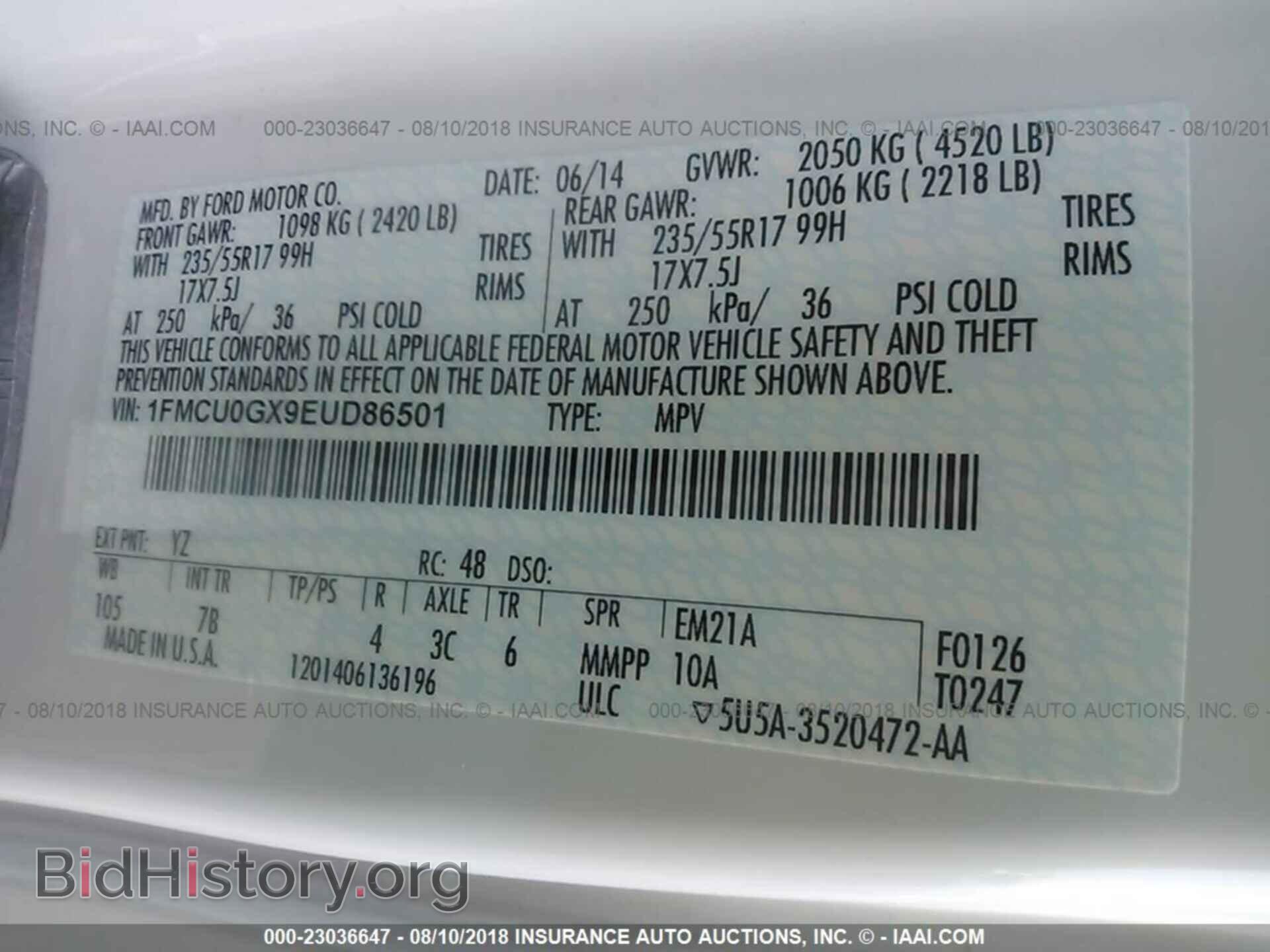 2014 Ford Escape - VIN: 1FMCU0GX9EUD86501 - Photo 9