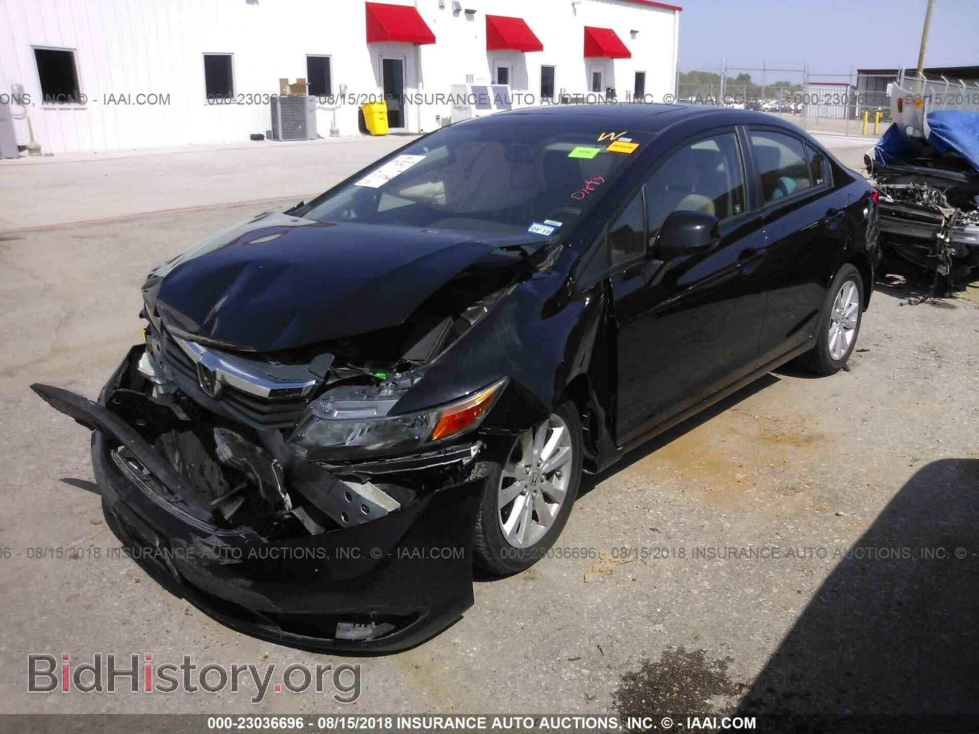 2012 Honda Civic - VIN: 19XFB2F85CE354170 - Фото 2