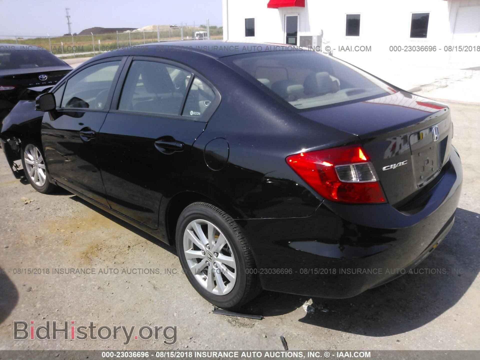 2012 Honda Civic - VIN: 19XFB2F85CE354170 - Фото 3