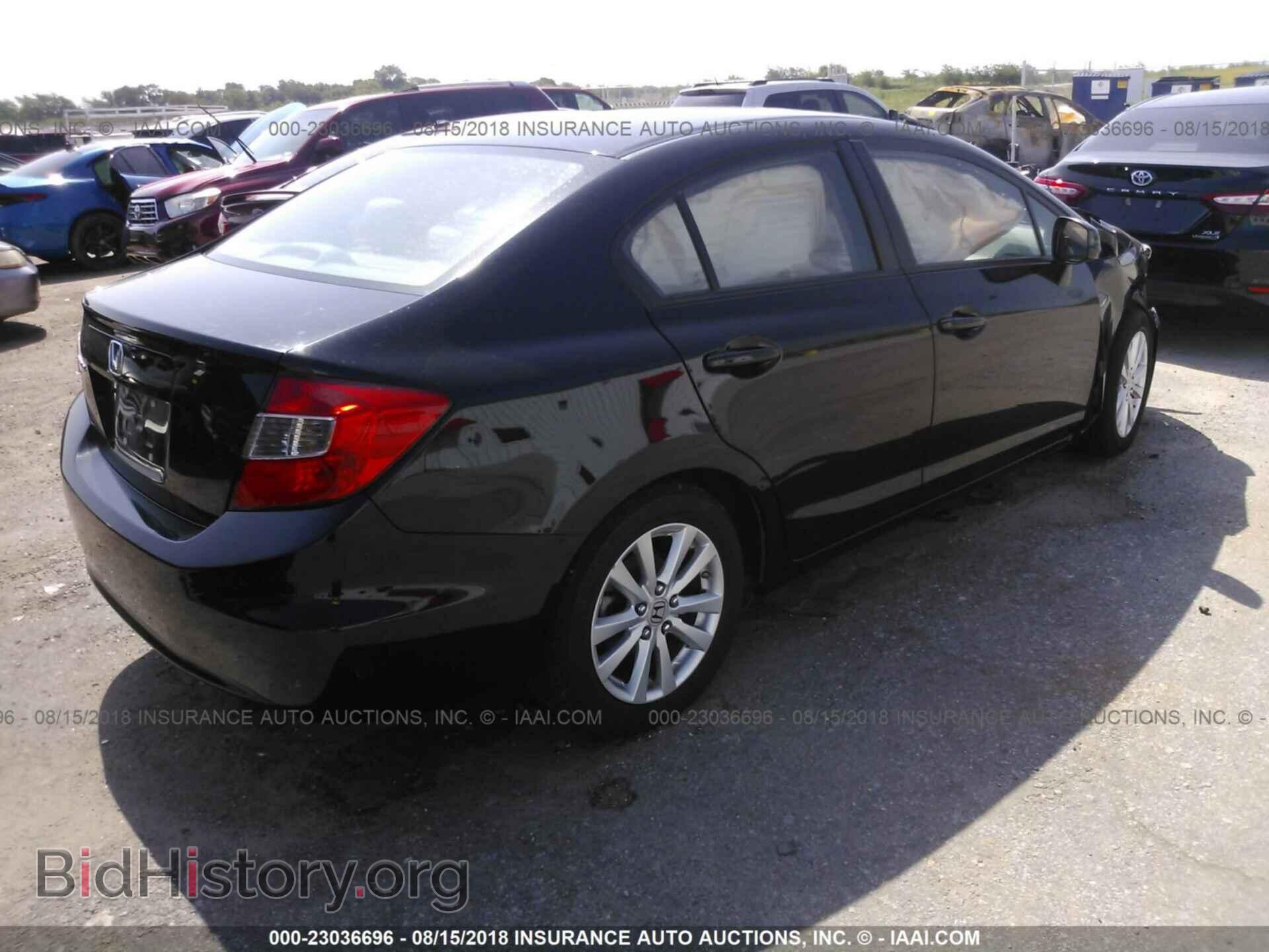 2012 Honda Civic - VIN: 19XFB2F85CE354170 - Фото 4