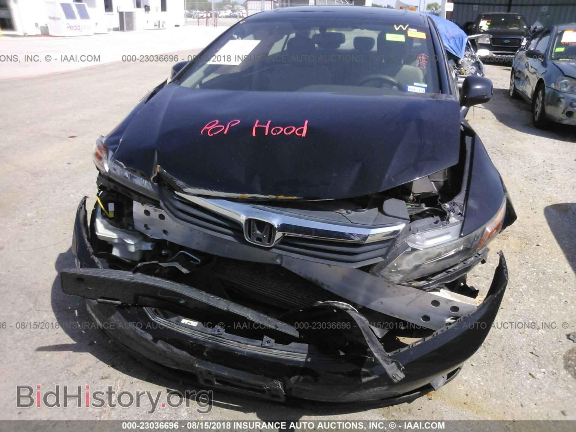 2012 Honda Civic - VIN: 19XFB2F85CE354170 - Фото 6
