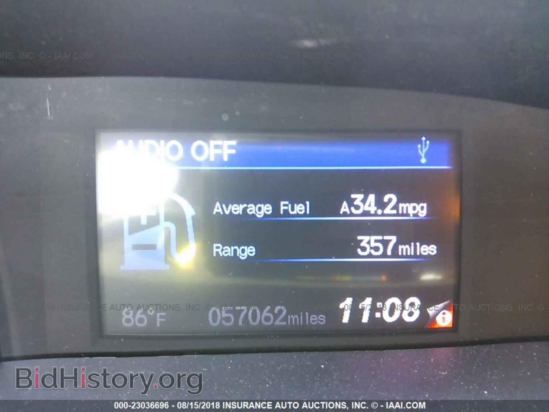 2012 Honda Civic - VIN: 19XFB2F85CE354170 - Фото 7