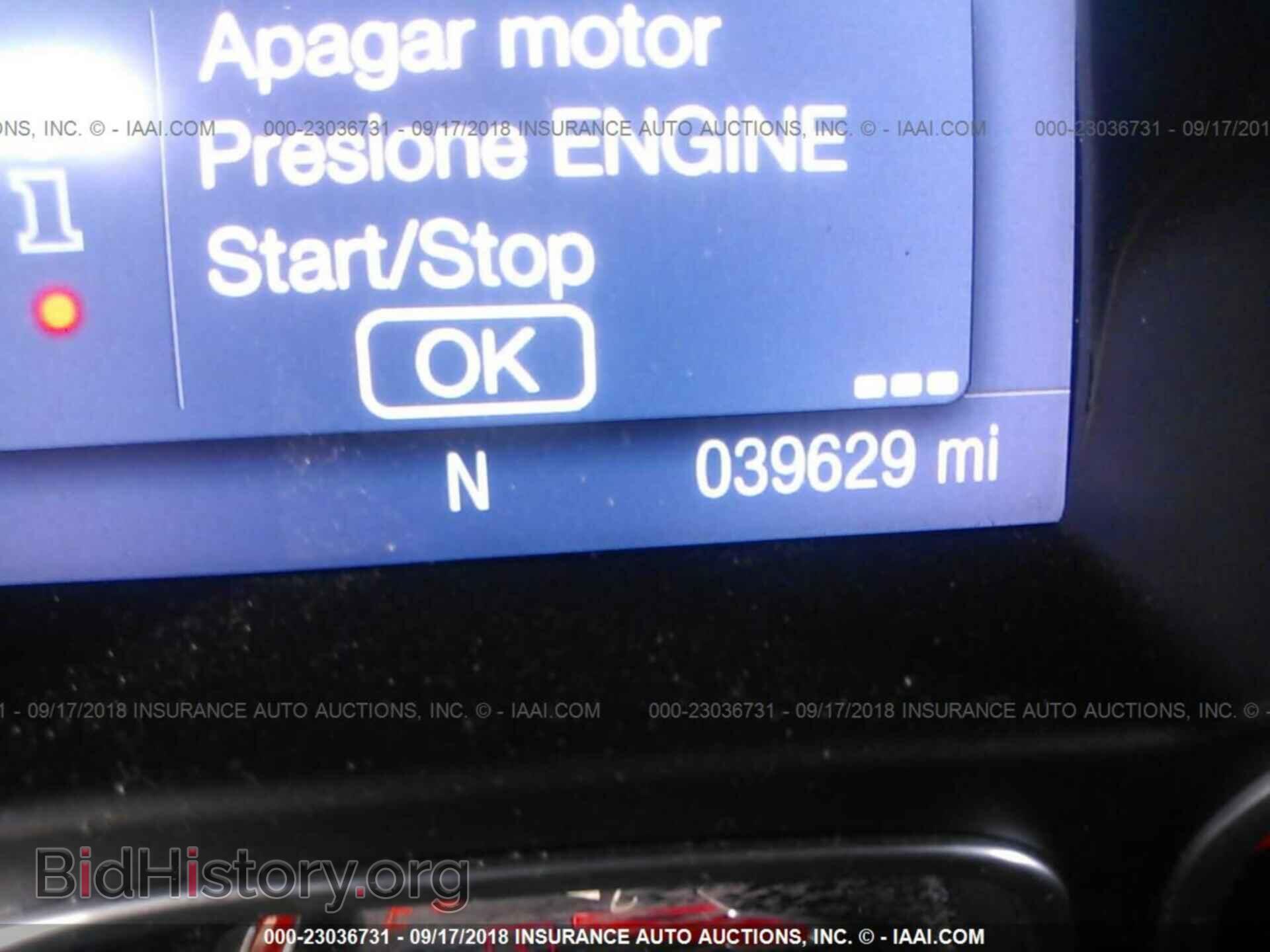 2014 Ford Focus - VIN: 1FADP3L93EL309482 - Фото 7
