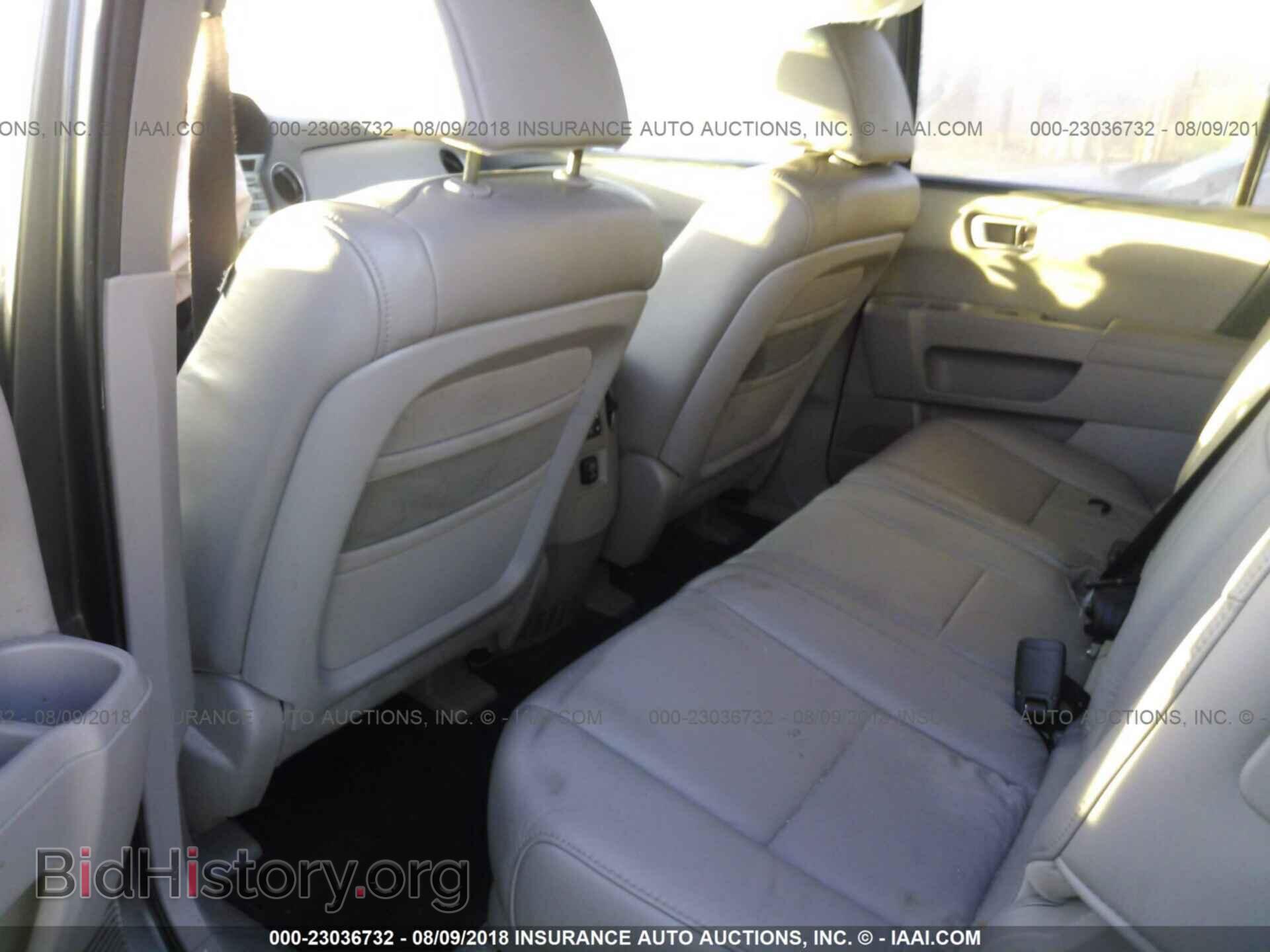 2011 Honda Pilot - VIN: 5FNYF3H79BB031403 - Photo 8