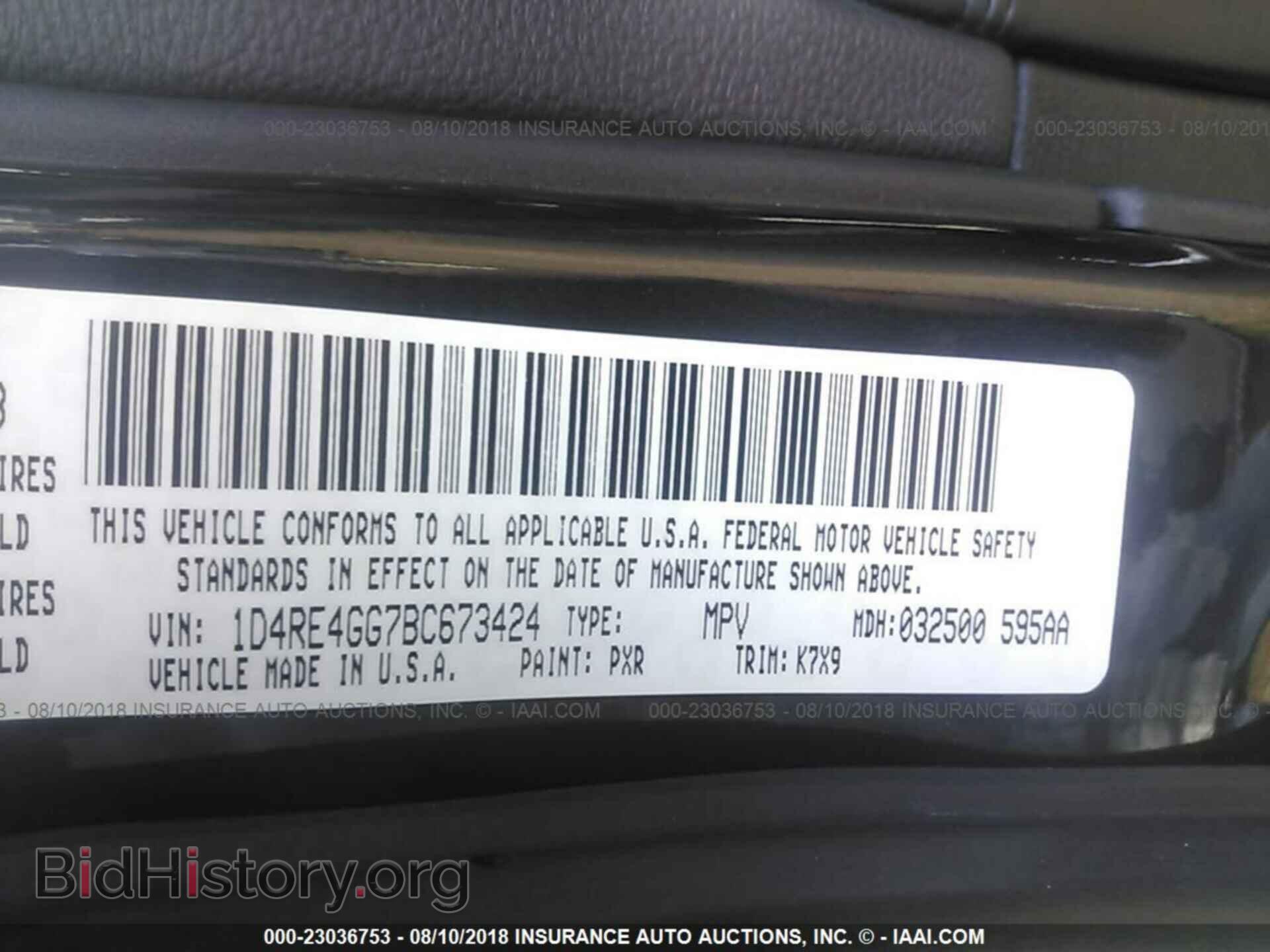 2011 Dodge Durango - VIN: 1D4RE4GG7BC673424 - Photo 9
