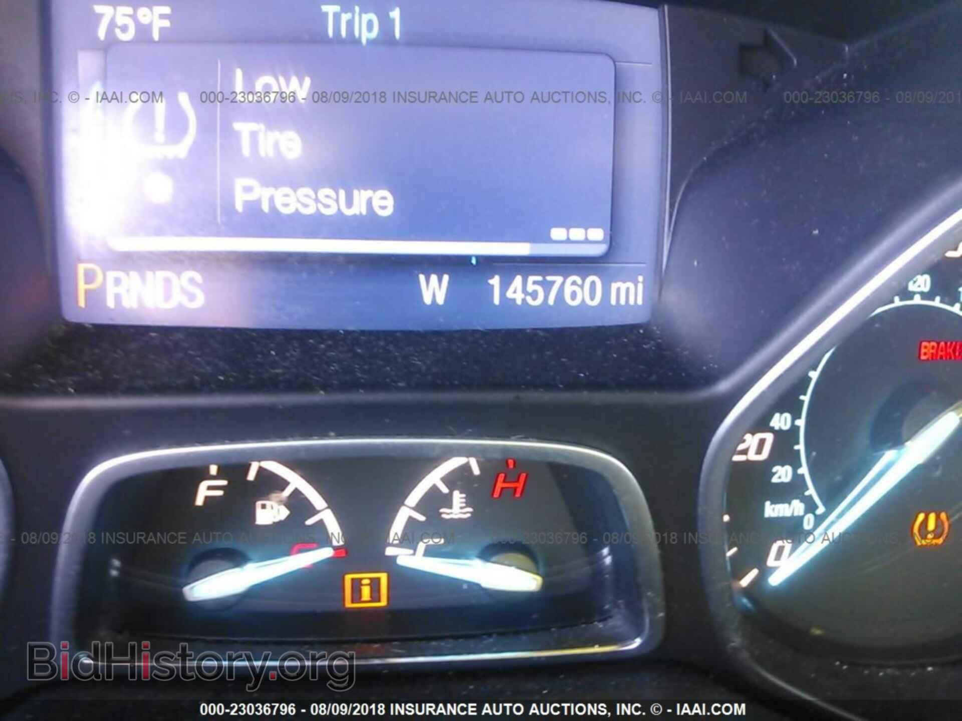 2014 Ford Escape - VIN: 1FMCU0G99EUA31040 - Photo 7