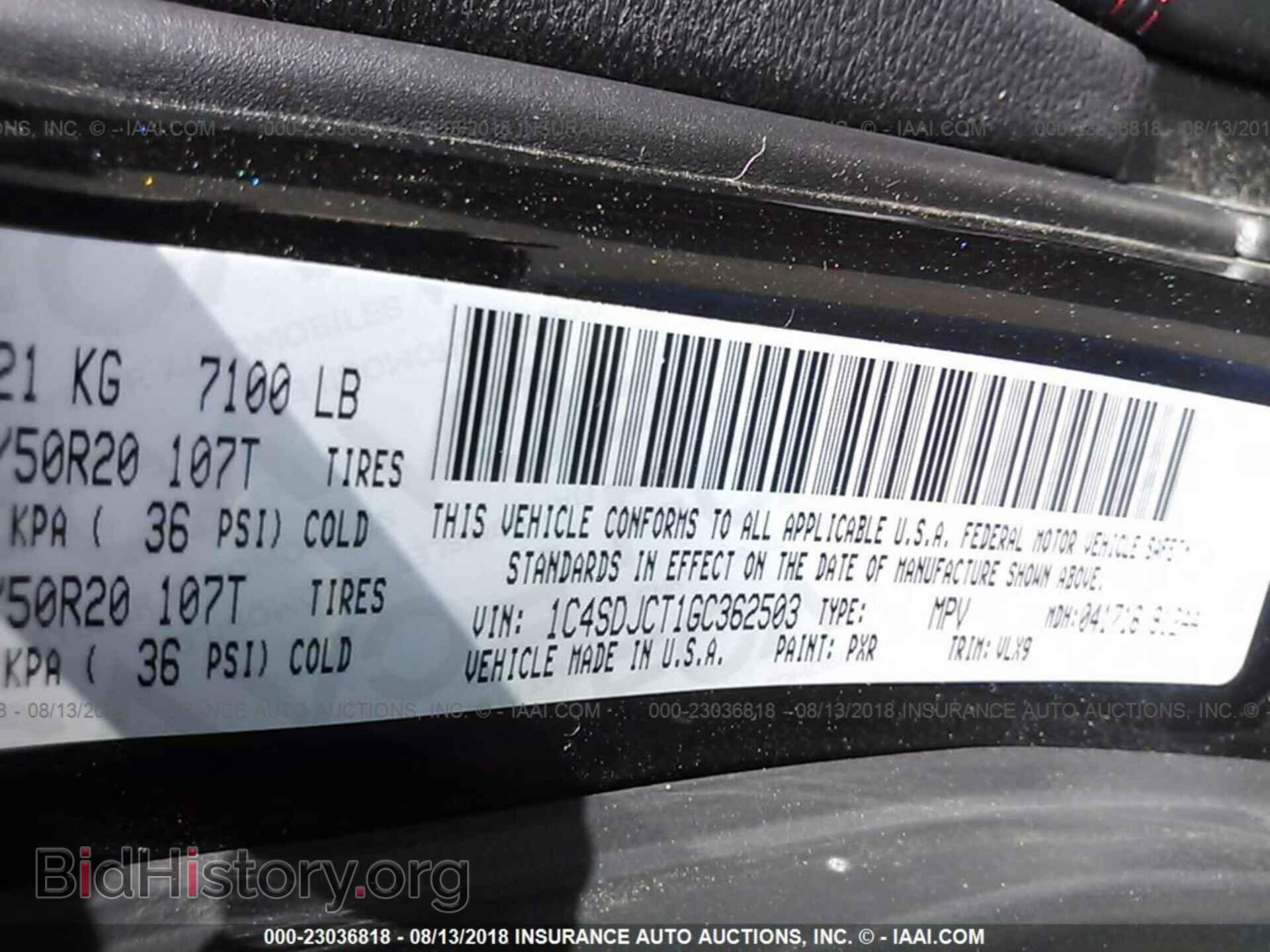 2016 Dodge Durango - VIN: 1C4SDJCT1GC362503 - Photo 9
