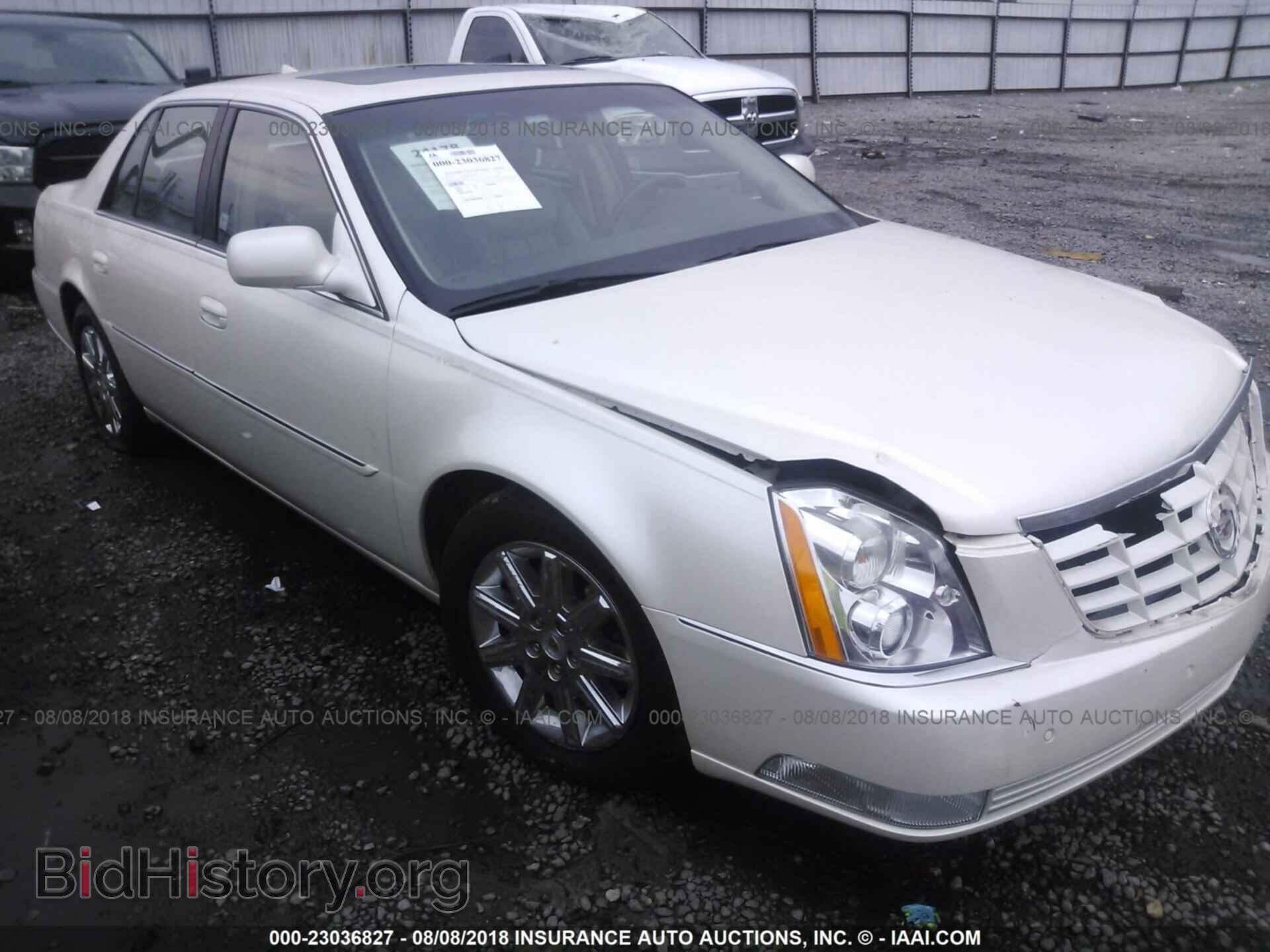Фотография 1G6KH5E66BU151273 - Cadillac Dts 2011