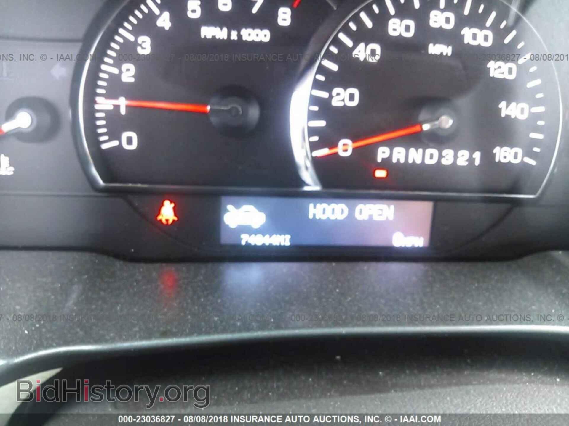2011 Cadillac Dts - VIN: 1G6KH5E66BU151273 - Photo 7