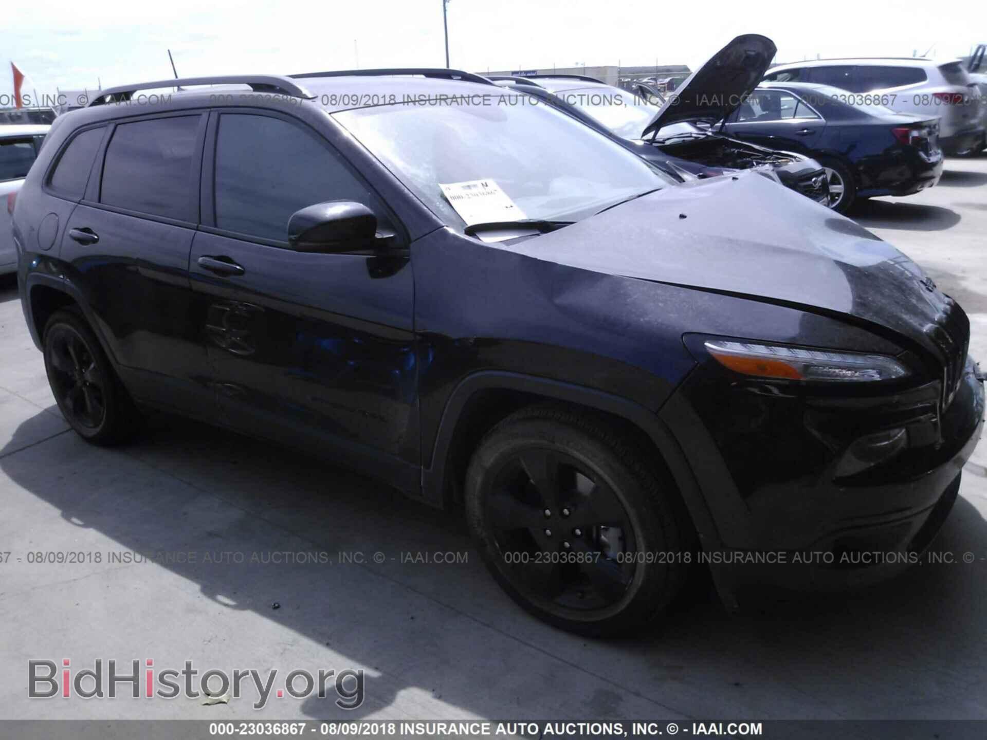 Фотография 1C4PJLDS1HW623225 - Jeep Cherokee 2017