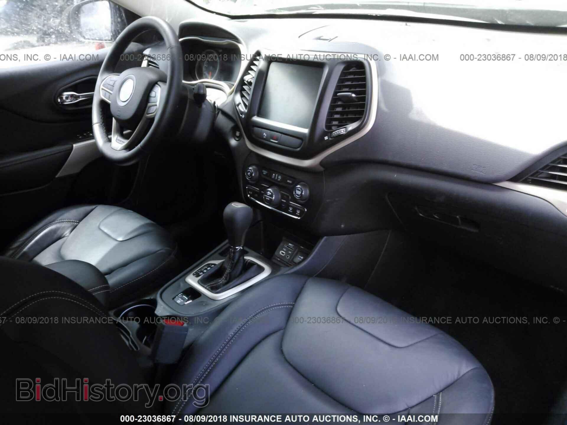 2017 Jeep Cherokee - VIN: 1C4PJLDS1HW623225 - Фото 5